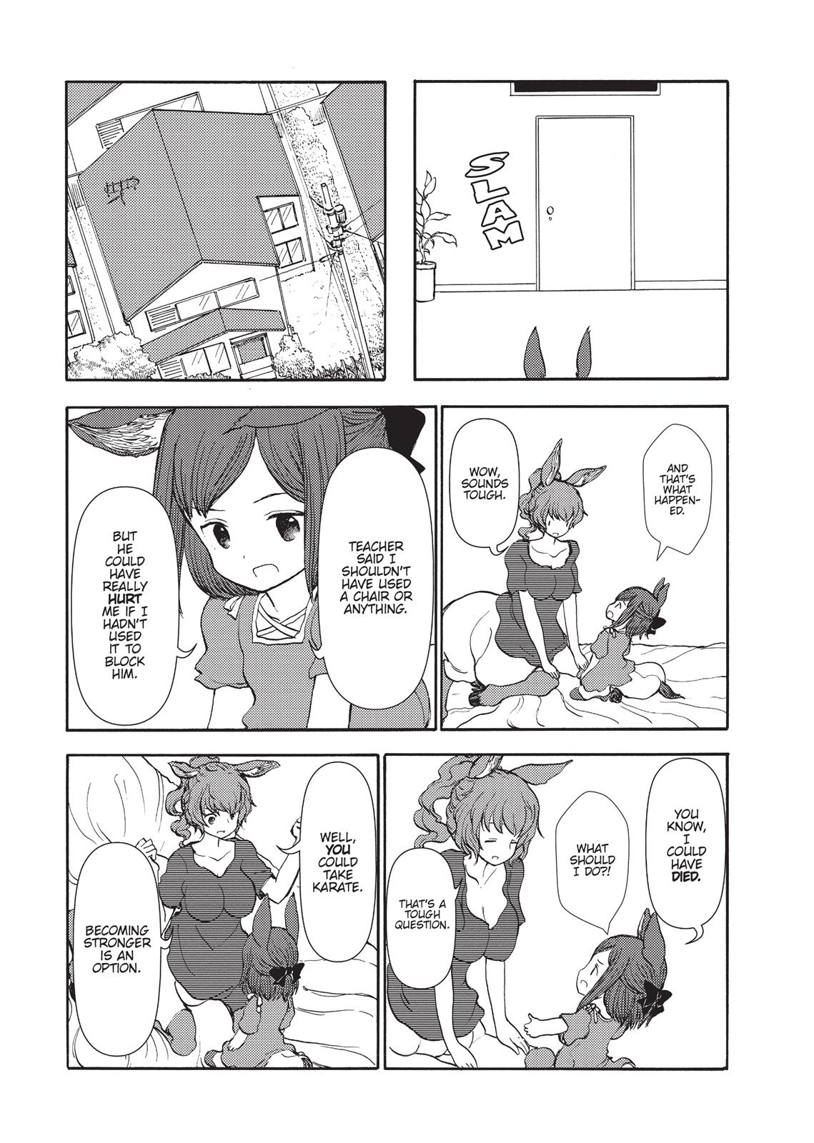 Centaur No Nayami Chapter 81 #11