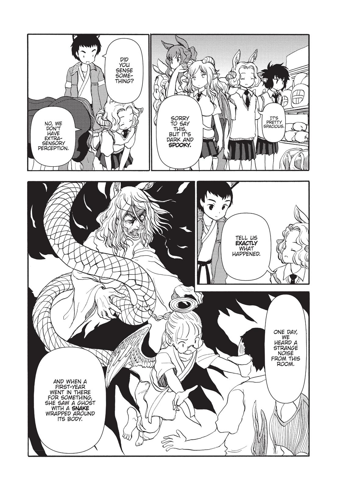 Centaur No Nayami Chapter 83 #9