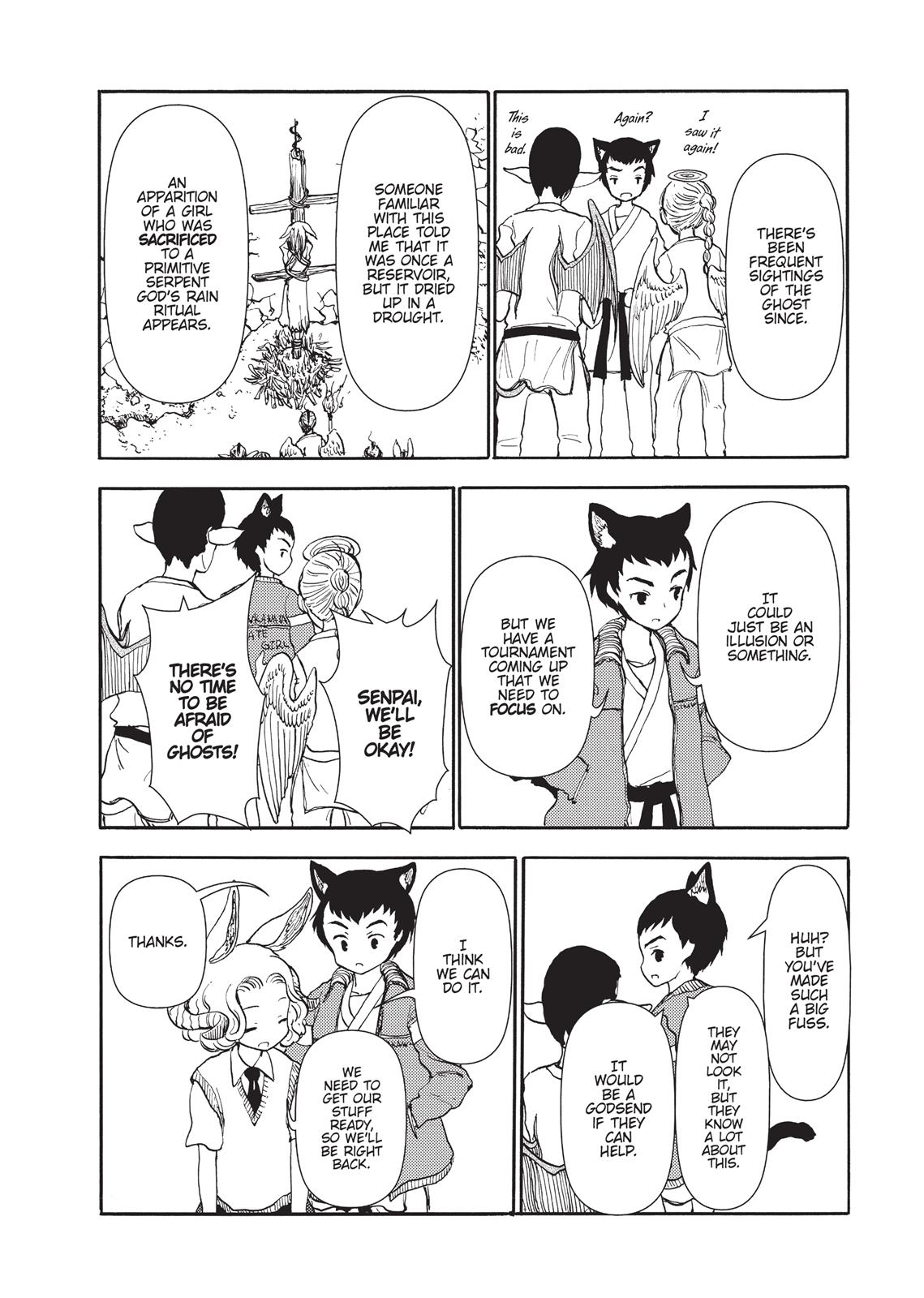 Centaur No Nayami Chapter 83 #10