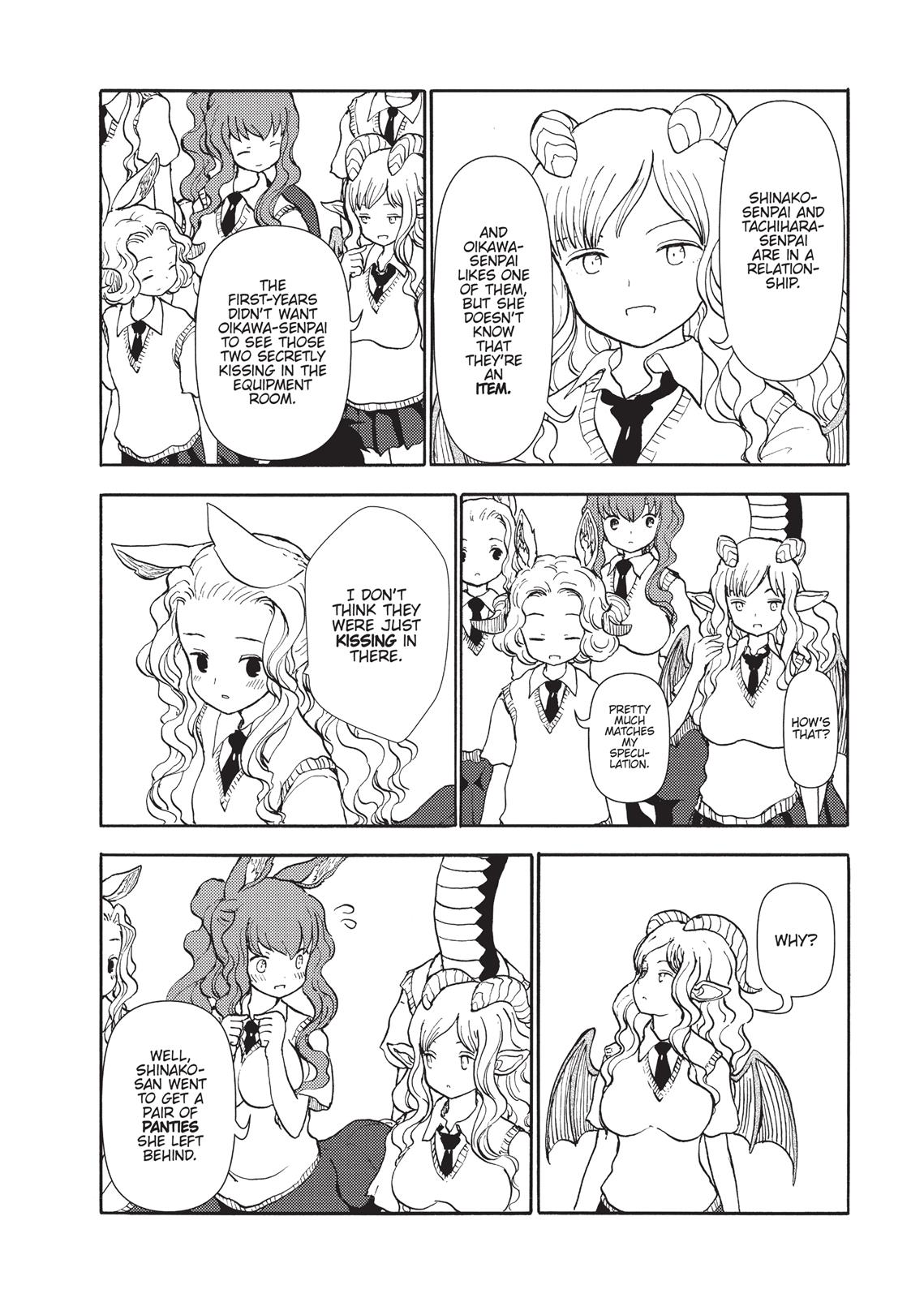 Centaur No Nayami Chapter 83 #13