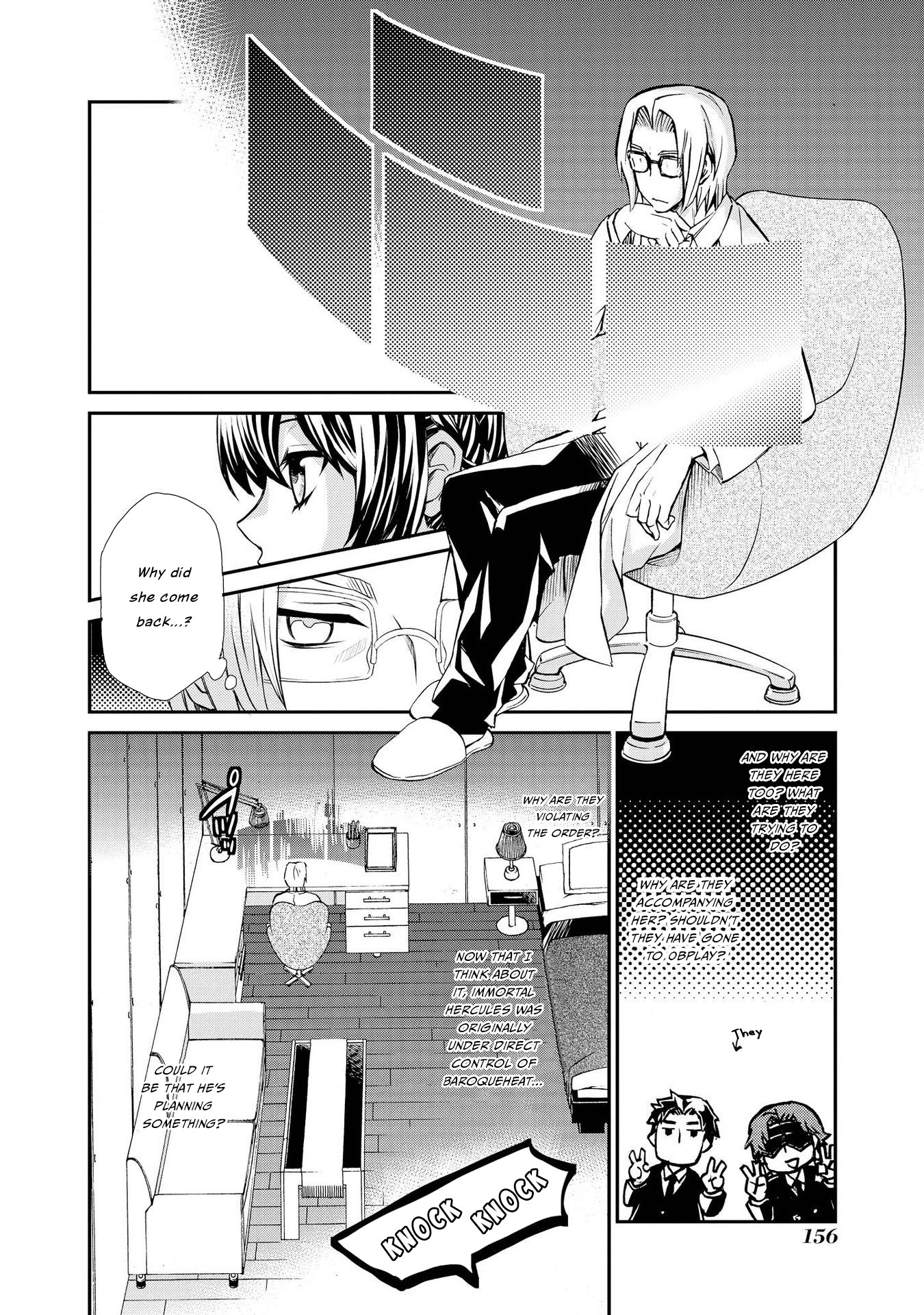 Hatenkou Yuugi Chapter 120 #14