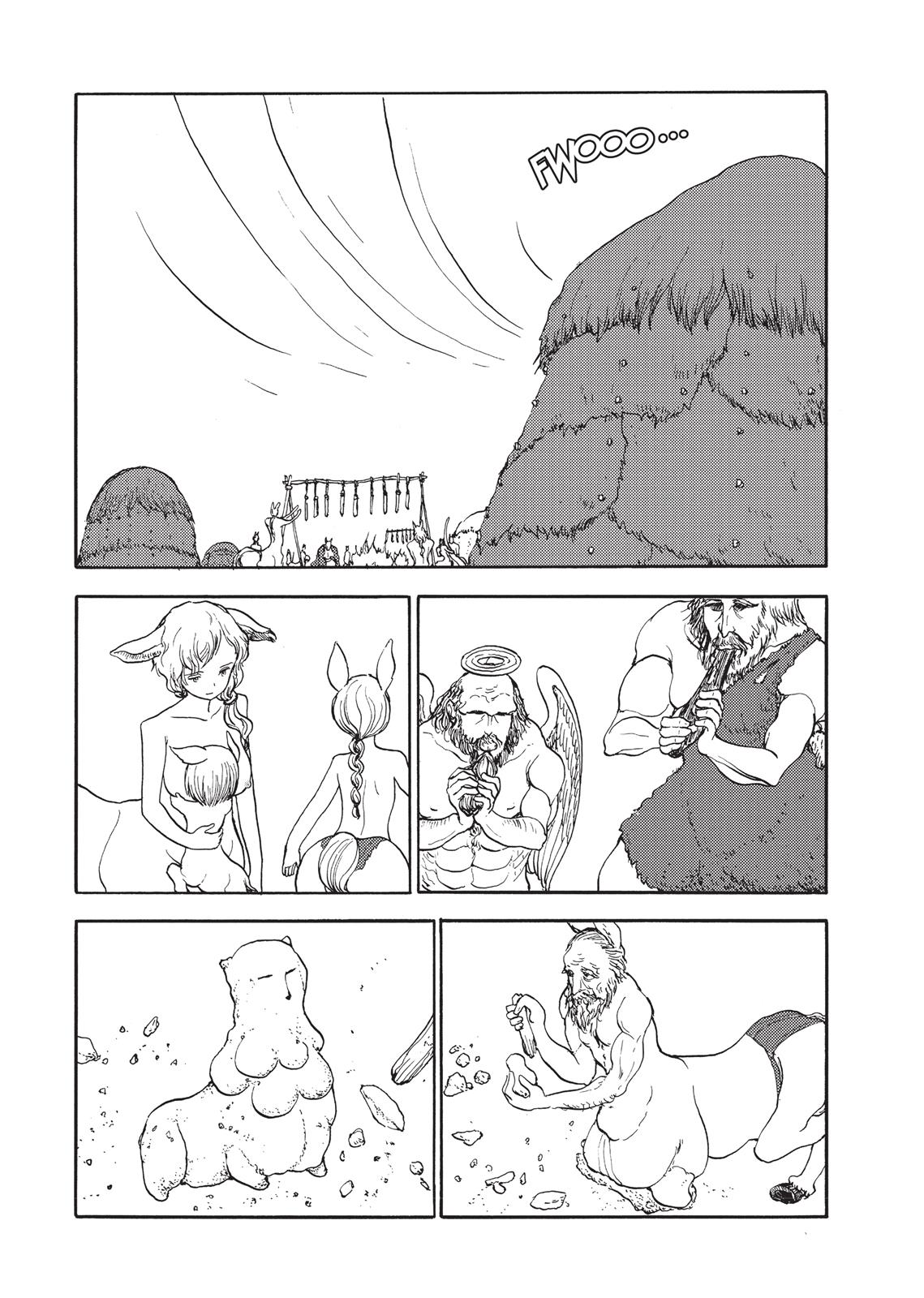 Centaur No Nayami Chapter 79 #8