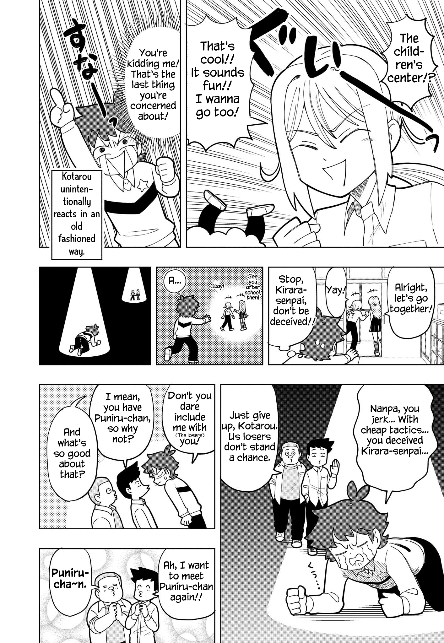 Puniru Wa Kawaii Slime Chapter 4 #4