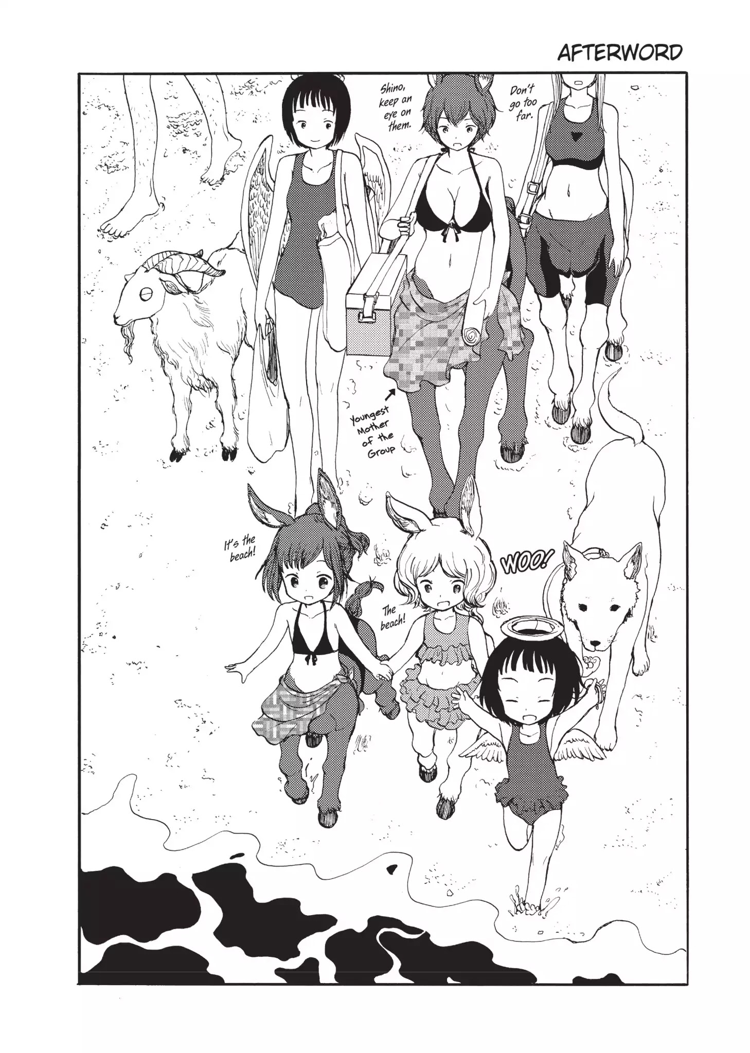 Centaur No Nayami Chapter 78.1 #1