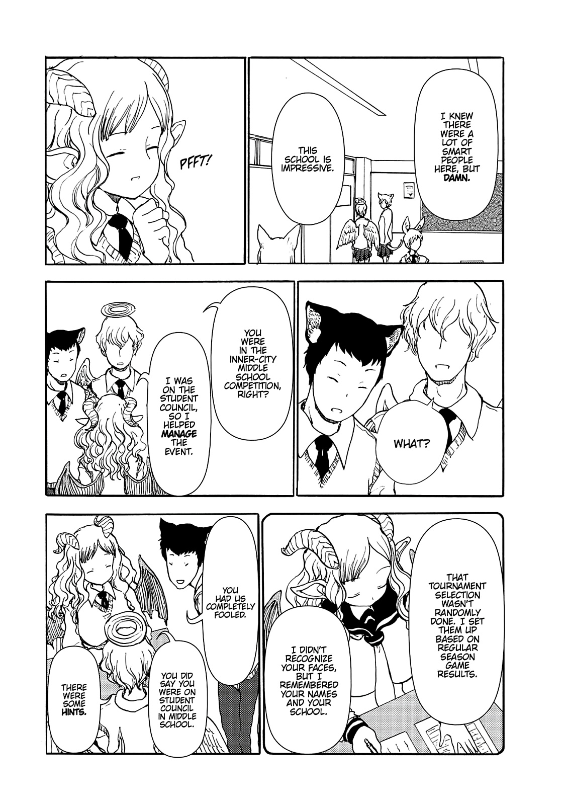 Centaur No Nayami Chapter 74 #5