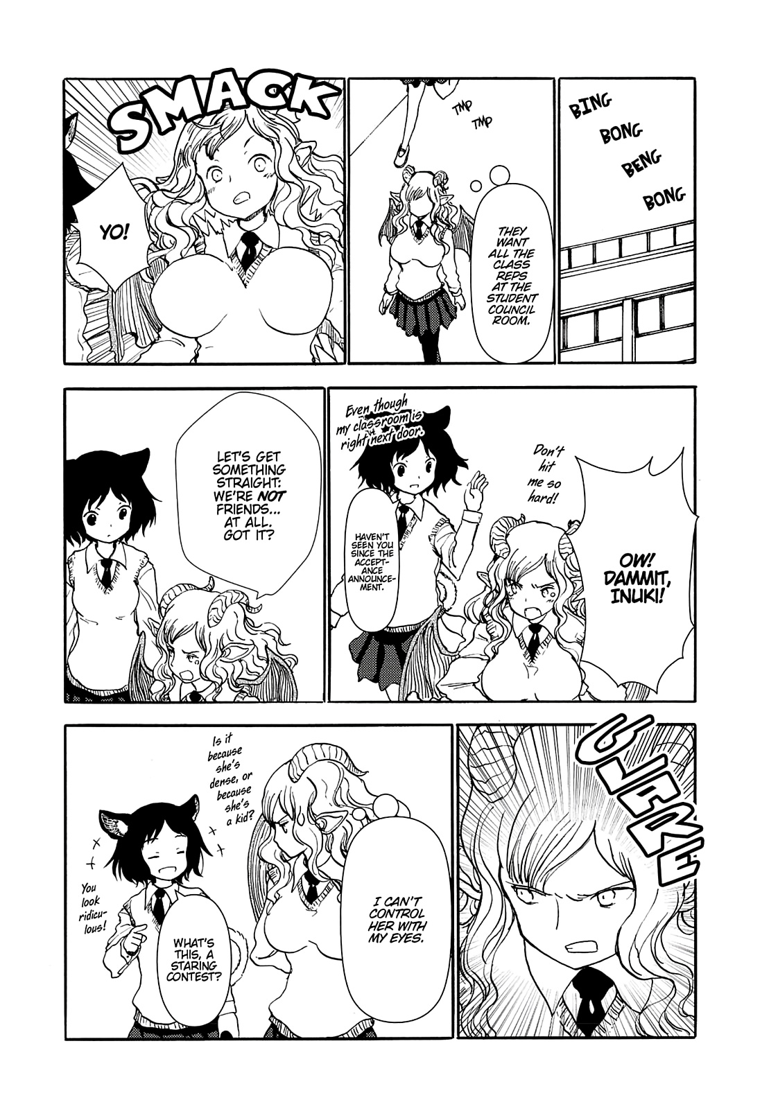 Centaur No Nayami Chapter 74 #7