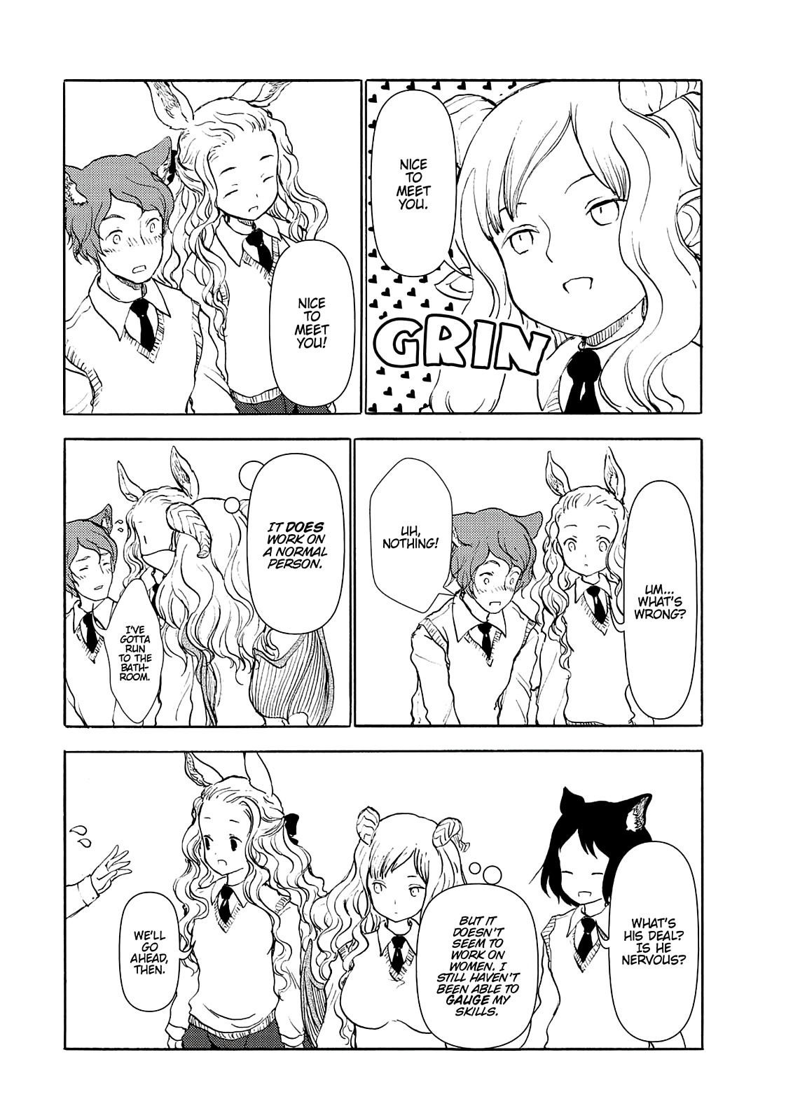 Centaur No Nayami Chapter 74 #9