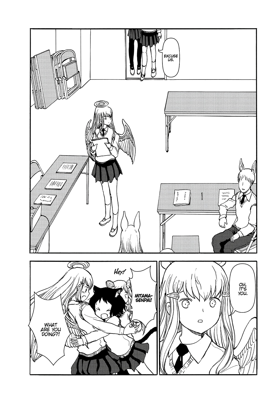 Centaur No Nayami Chapter 74 #10