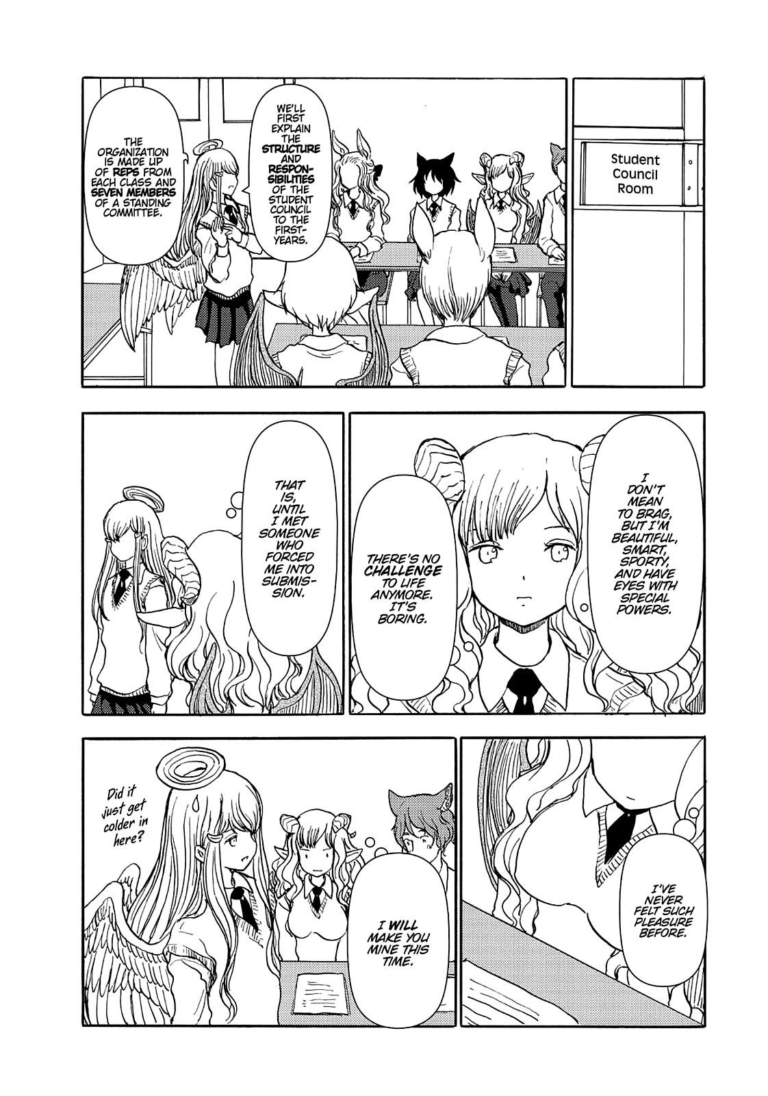 Centaur No Nayami Chapter 74 #12