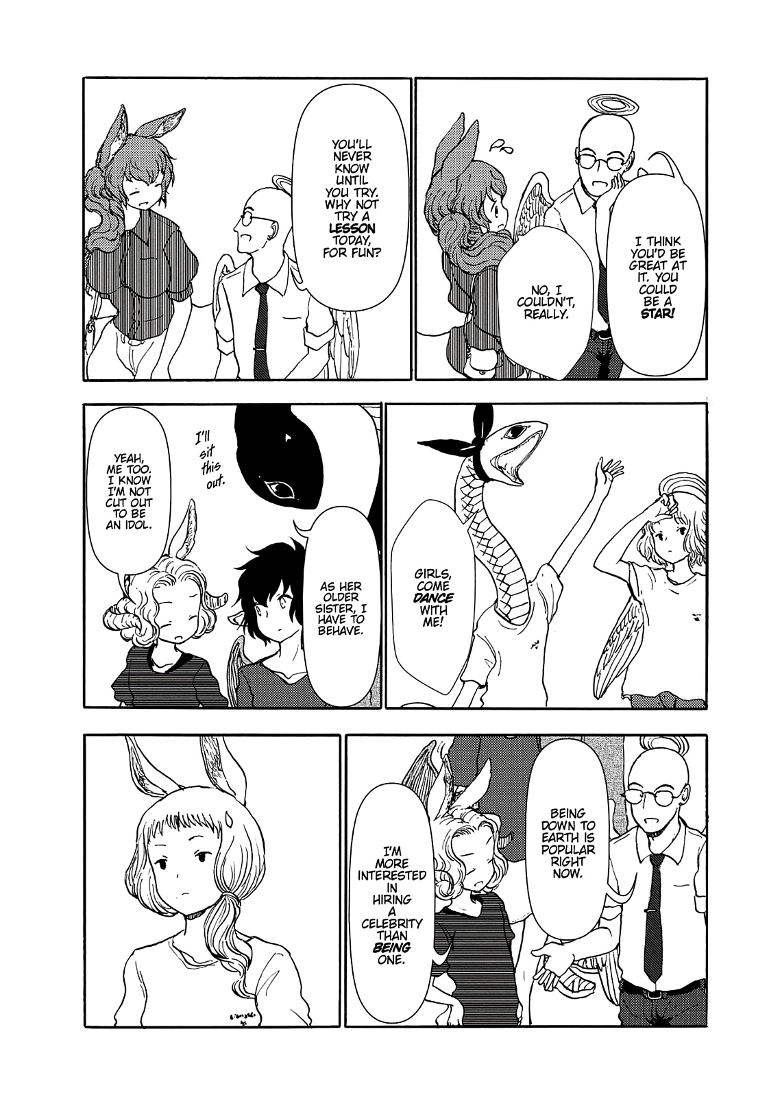 Centaur No Nayami Chapter 73 #6