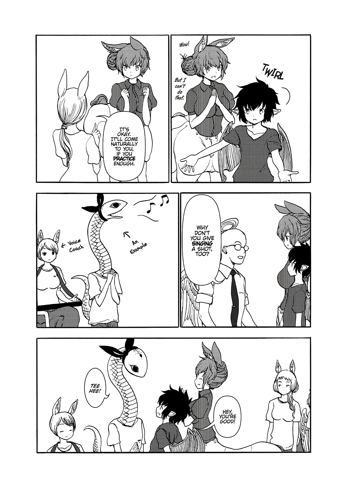 Centaur No Nayami Chapter 73 #10