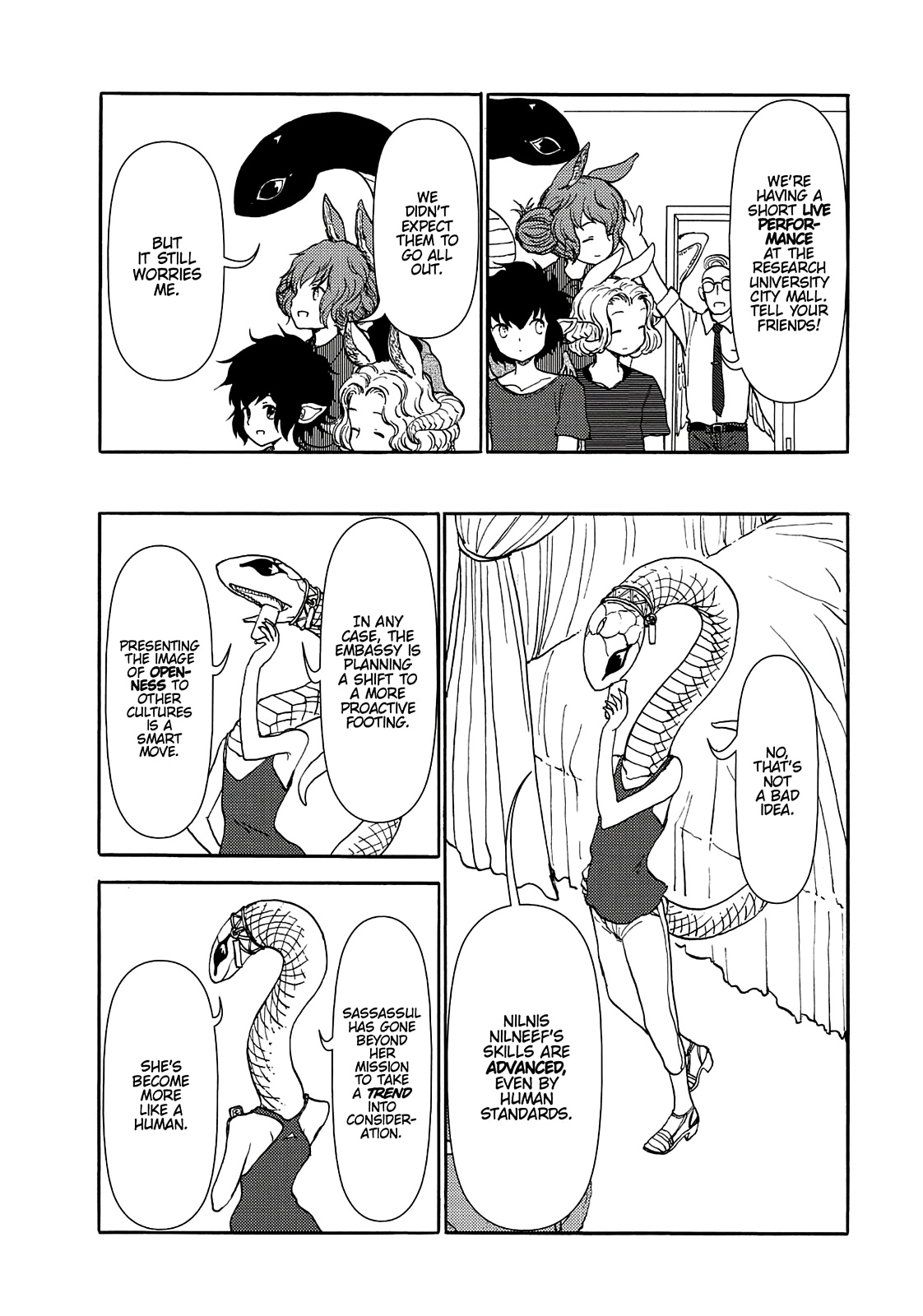 Centaur No Nayami Chapter 73 #15