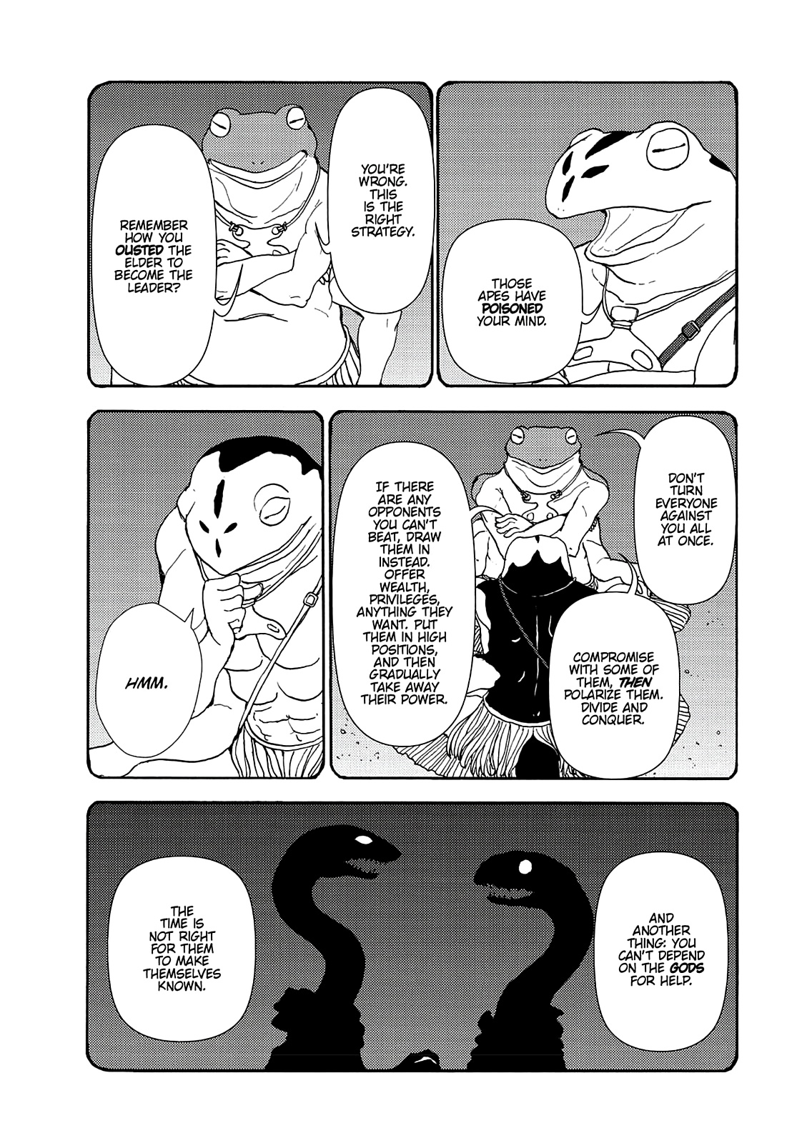 Centaur No Nayami Chapter 72 #19