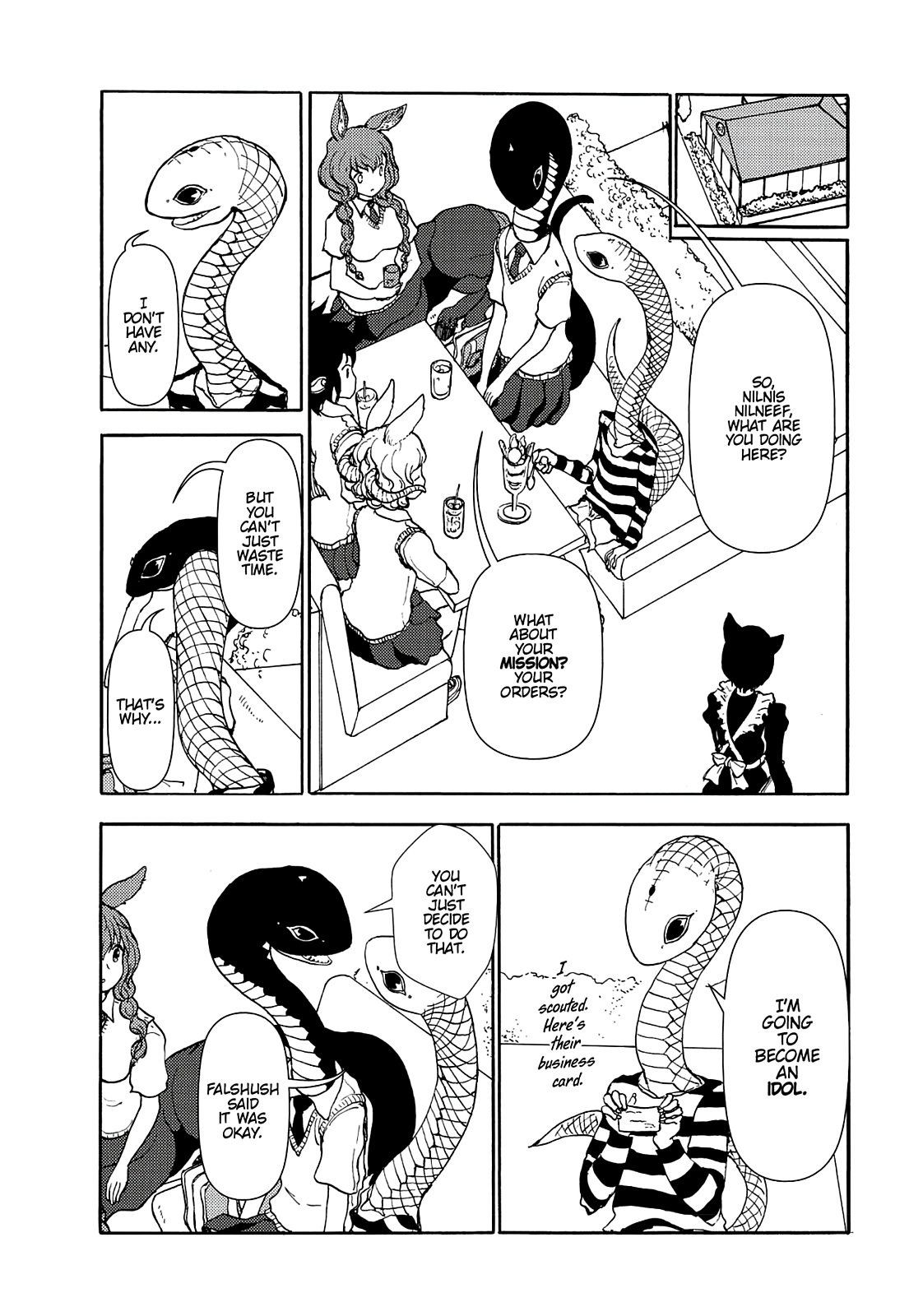 Centaur No Nayami Chapter 72 #23