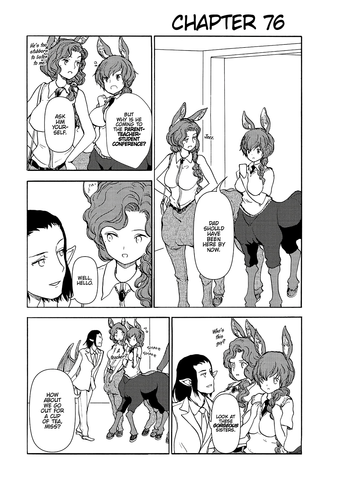 Centaur No Nayami Chapter 76 #1