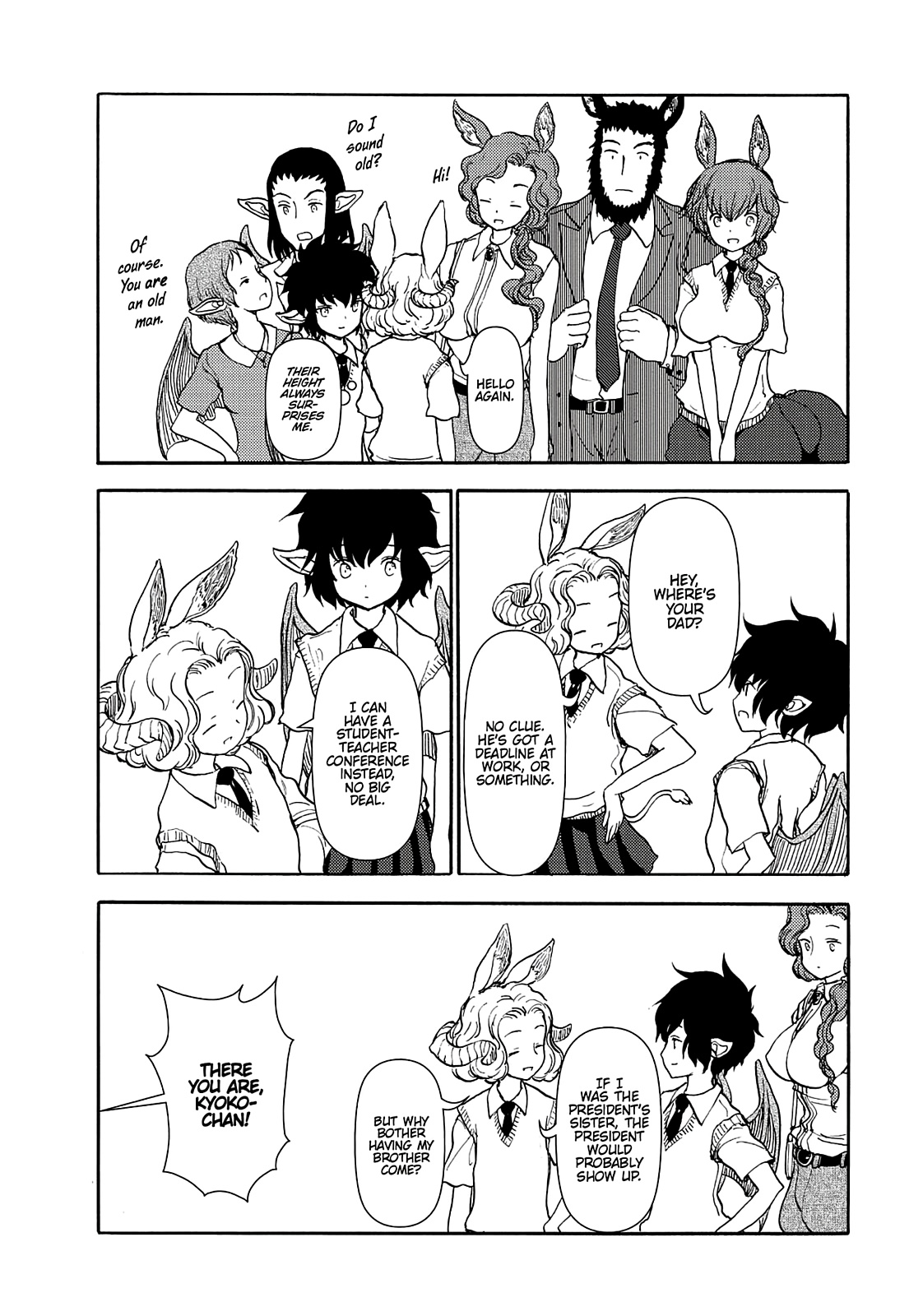 Centaur No Nayami Chapter 76 #6