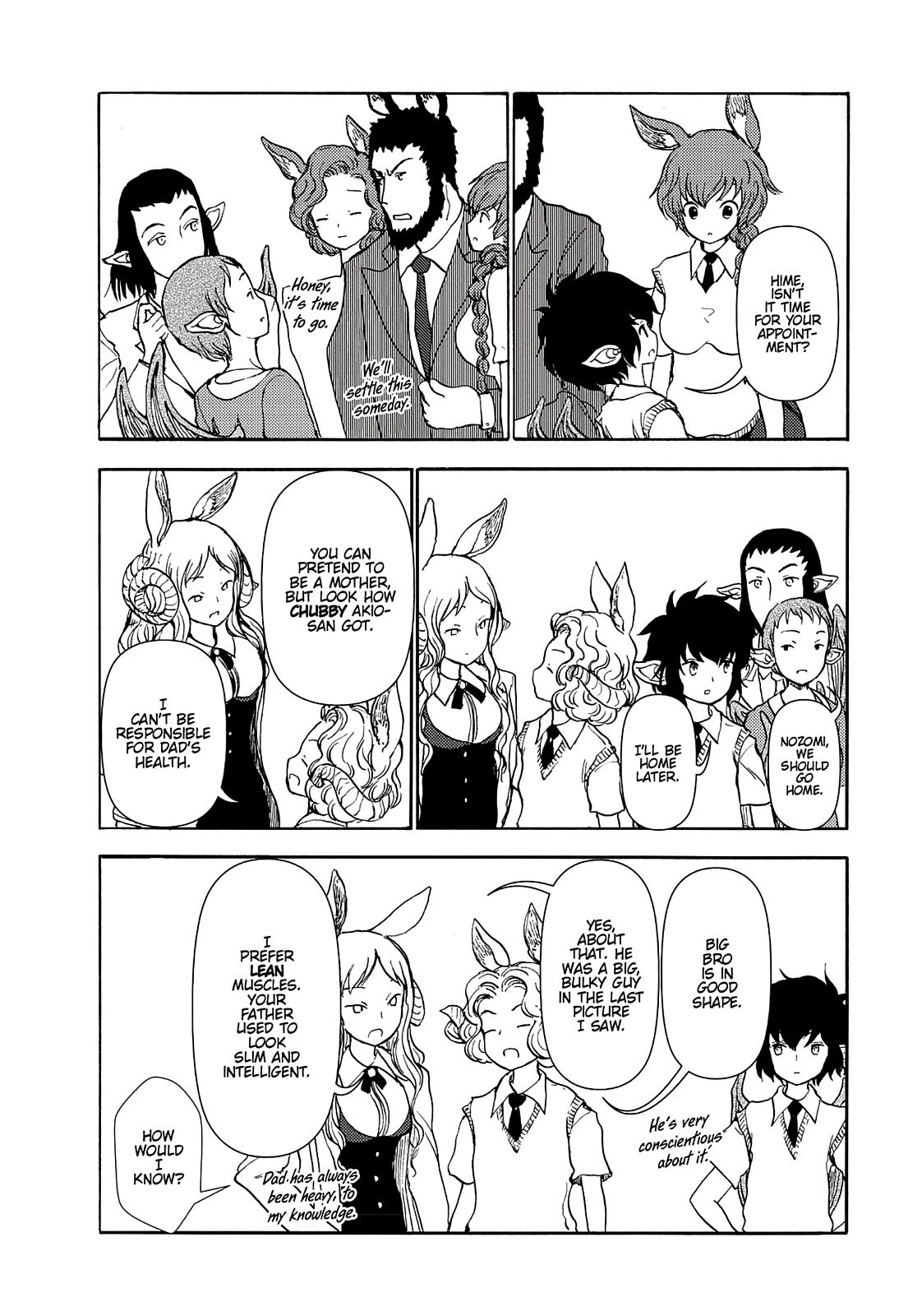 Centaur No Nayami Chapter 76 #8