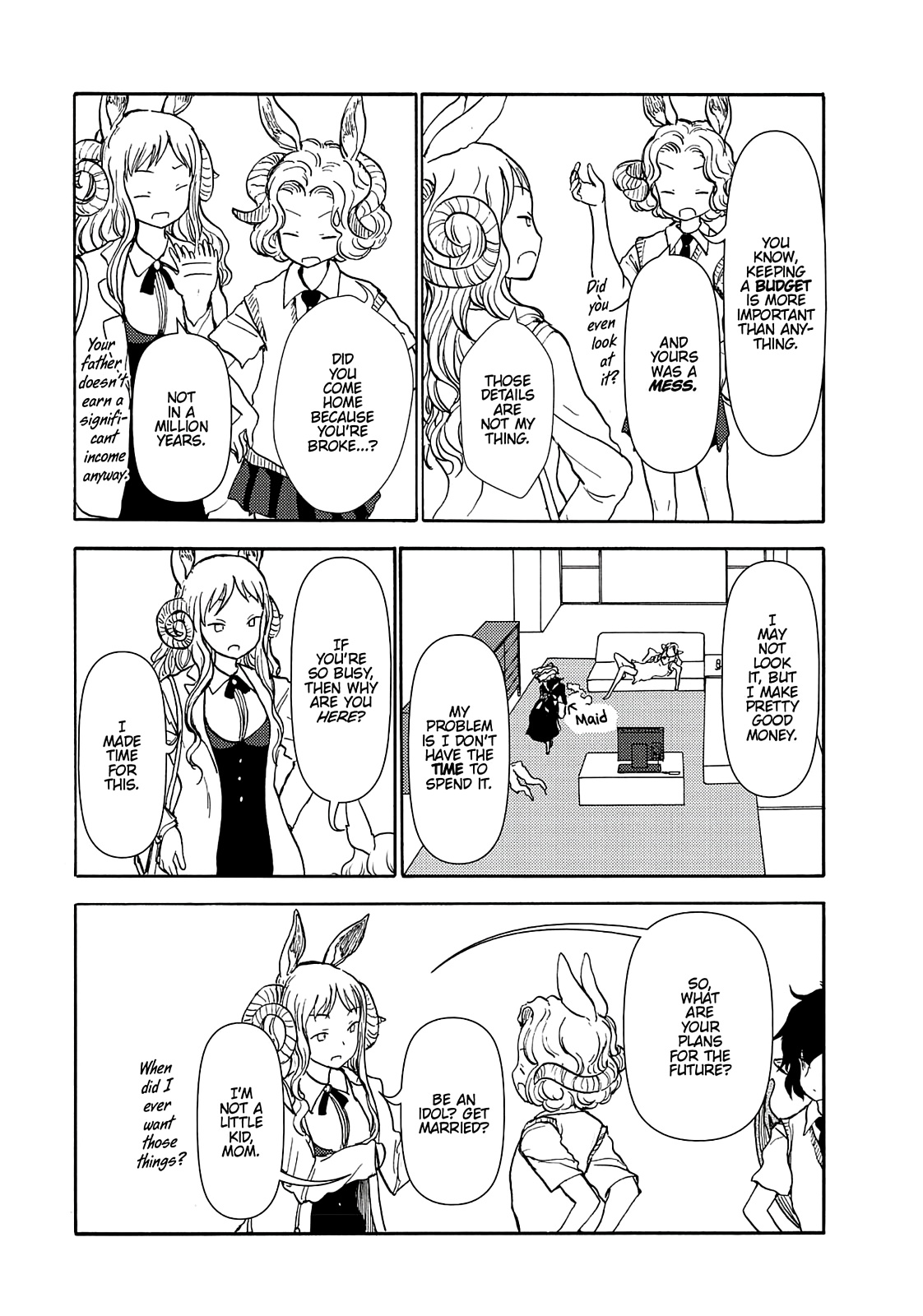 Centaur No Nayami Chapter 76 #9