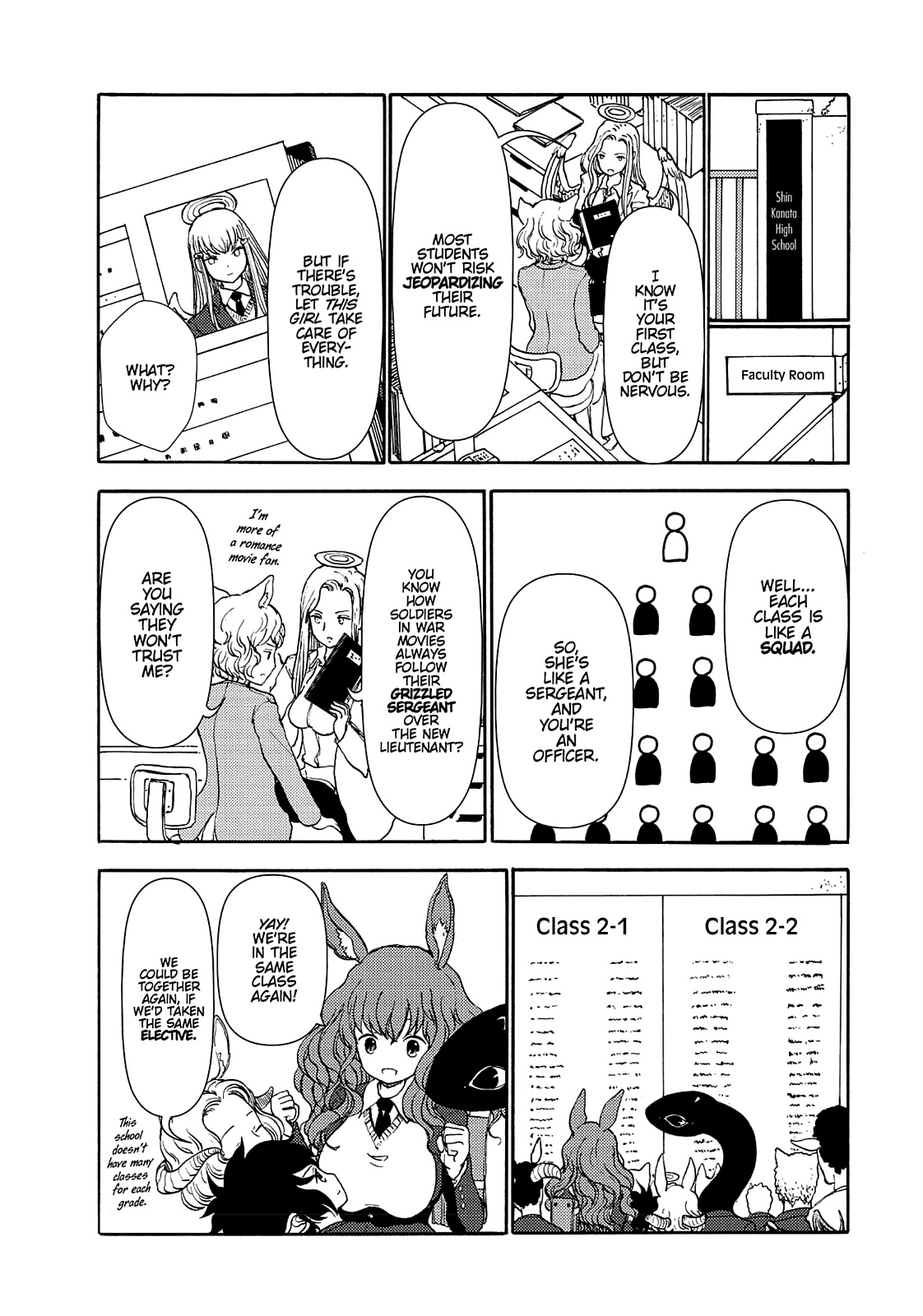 Centaur No Nayami Chapter 70 #6