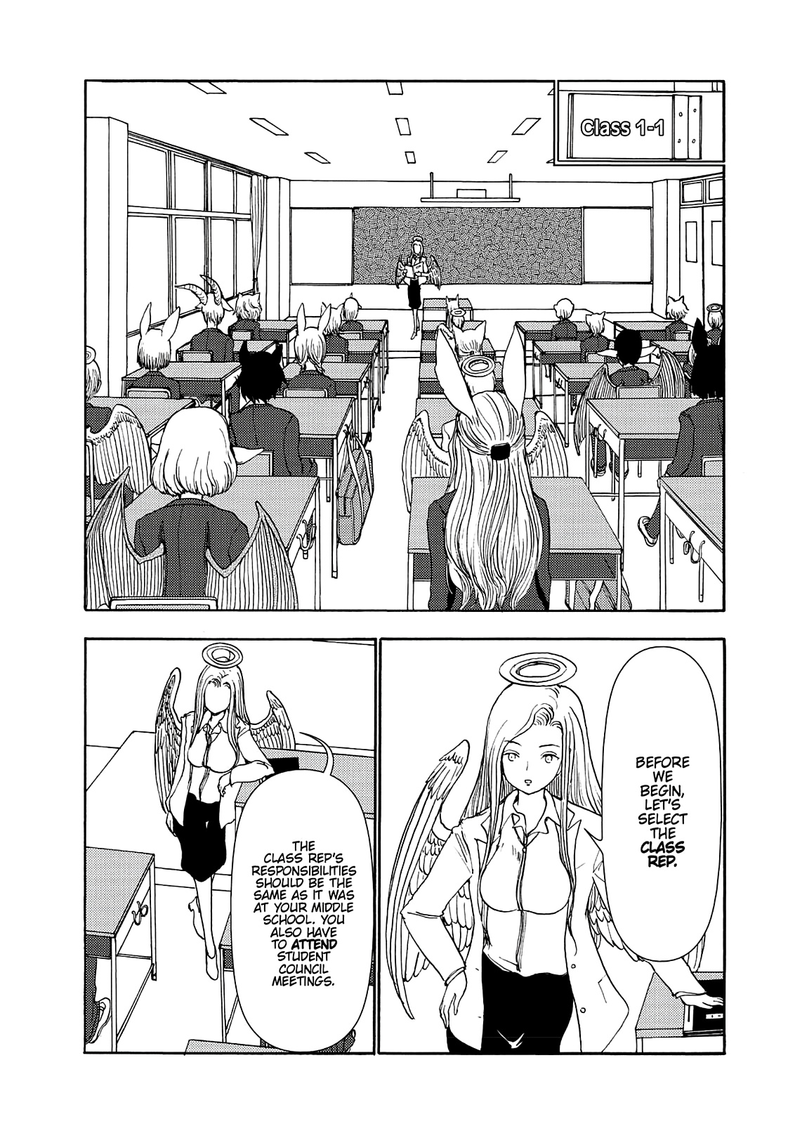 Centaur No Nayami Chapter 70 #8