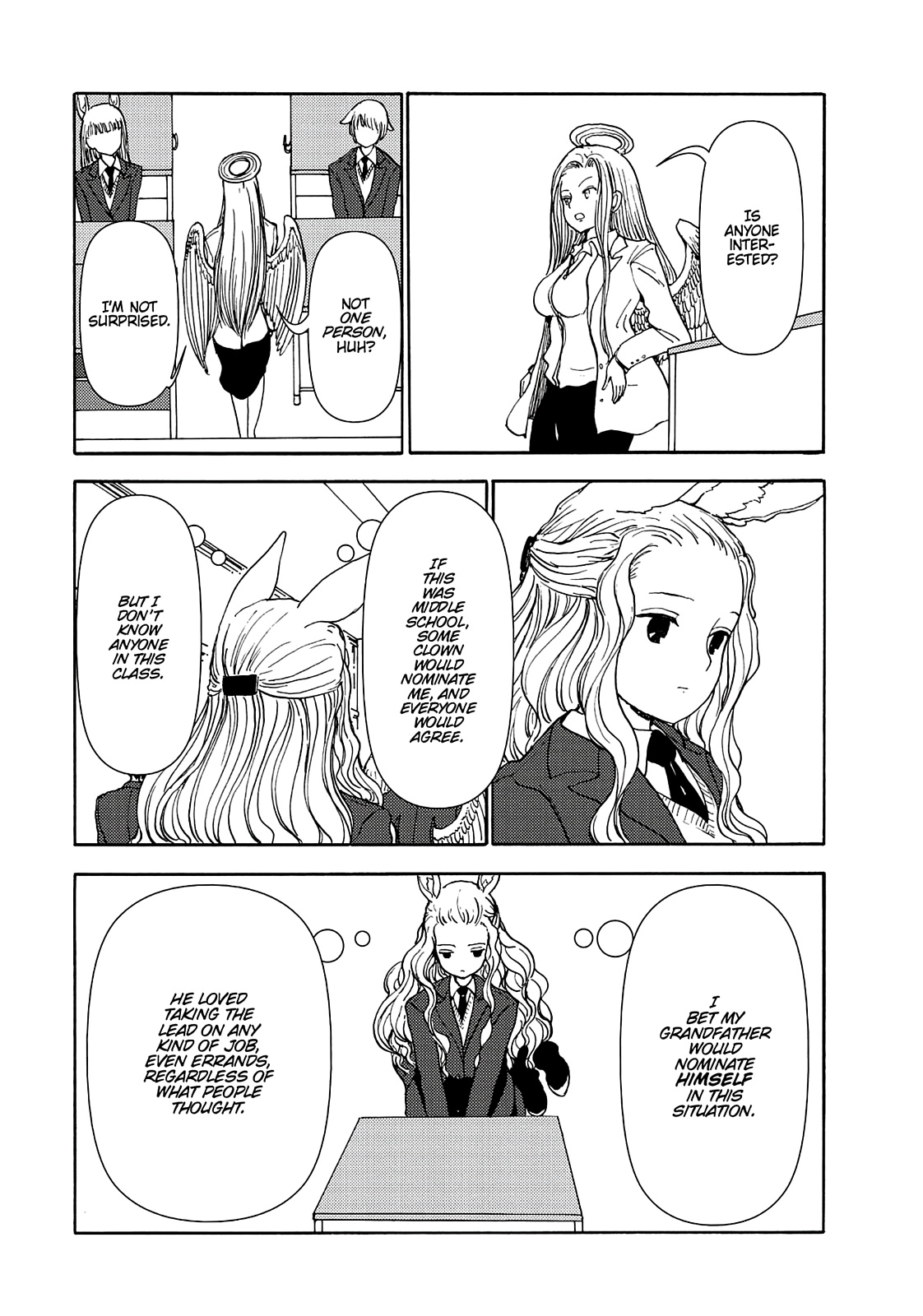 Centaur No Nayami Chapter 70 #9