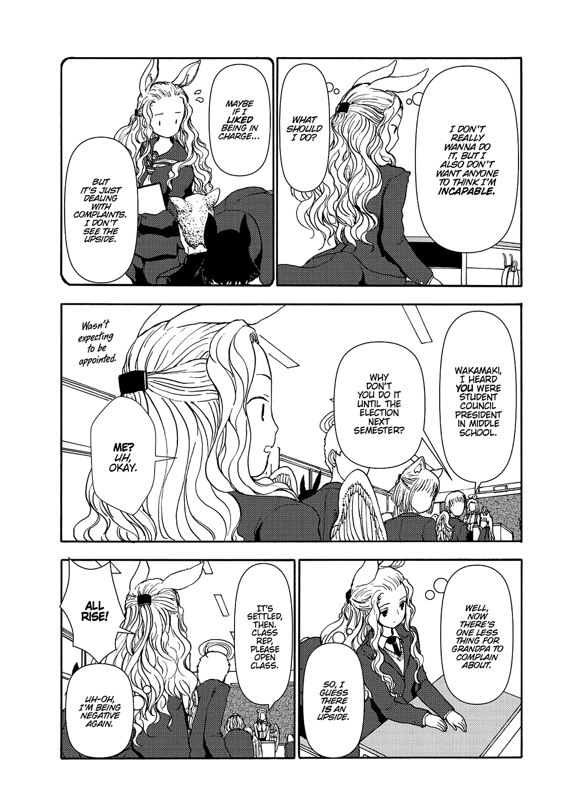 Centaur No Nayami Chapter 70 #10