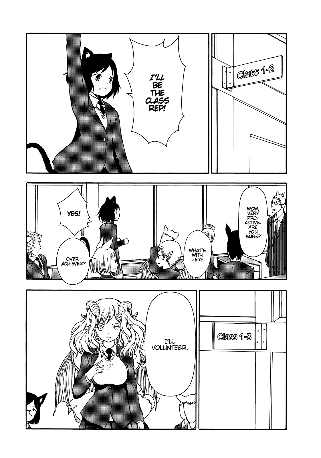 Centaur No Nayami Chapter 70 #11