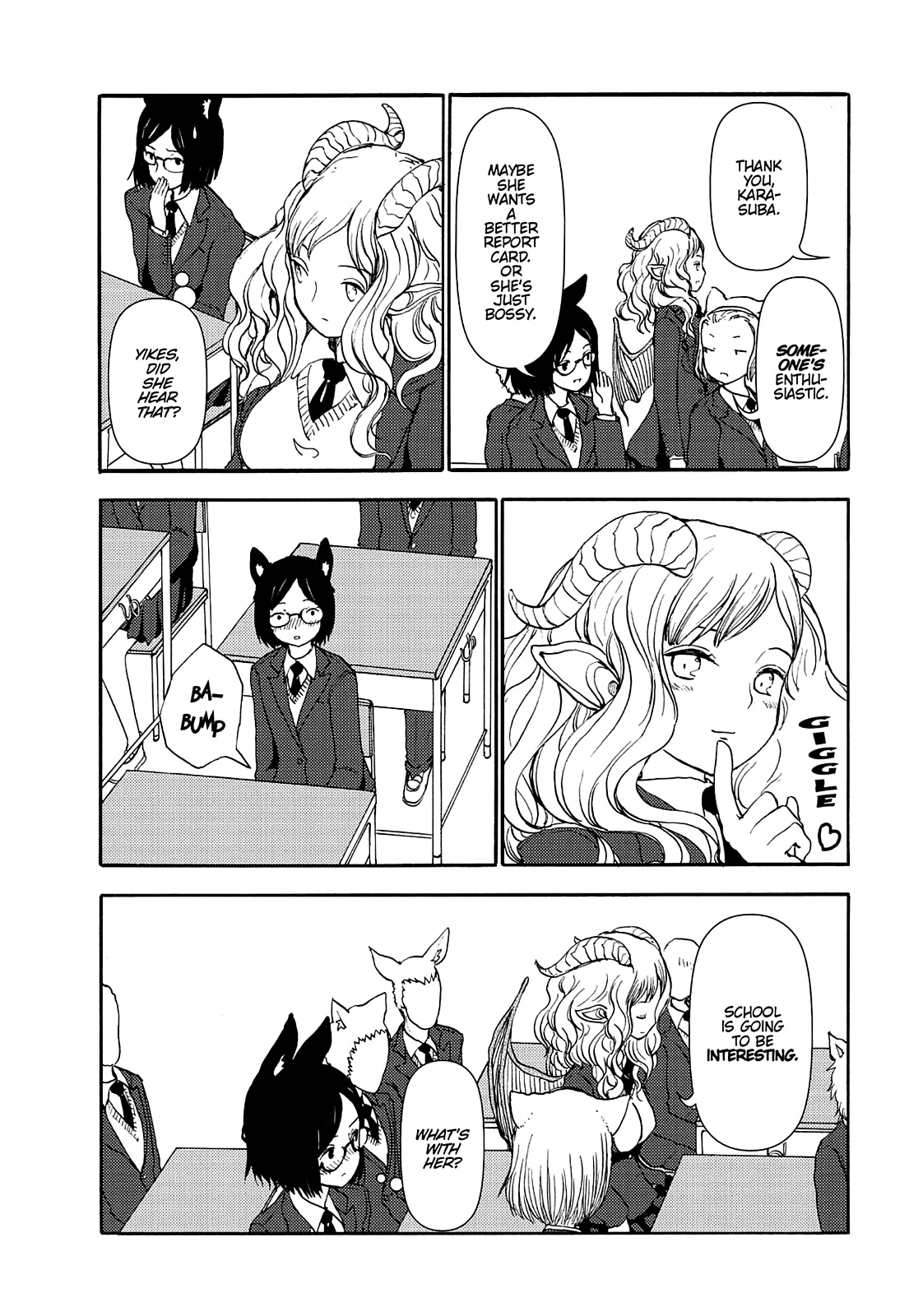 Centaur No Nayami Chapter 70 #12