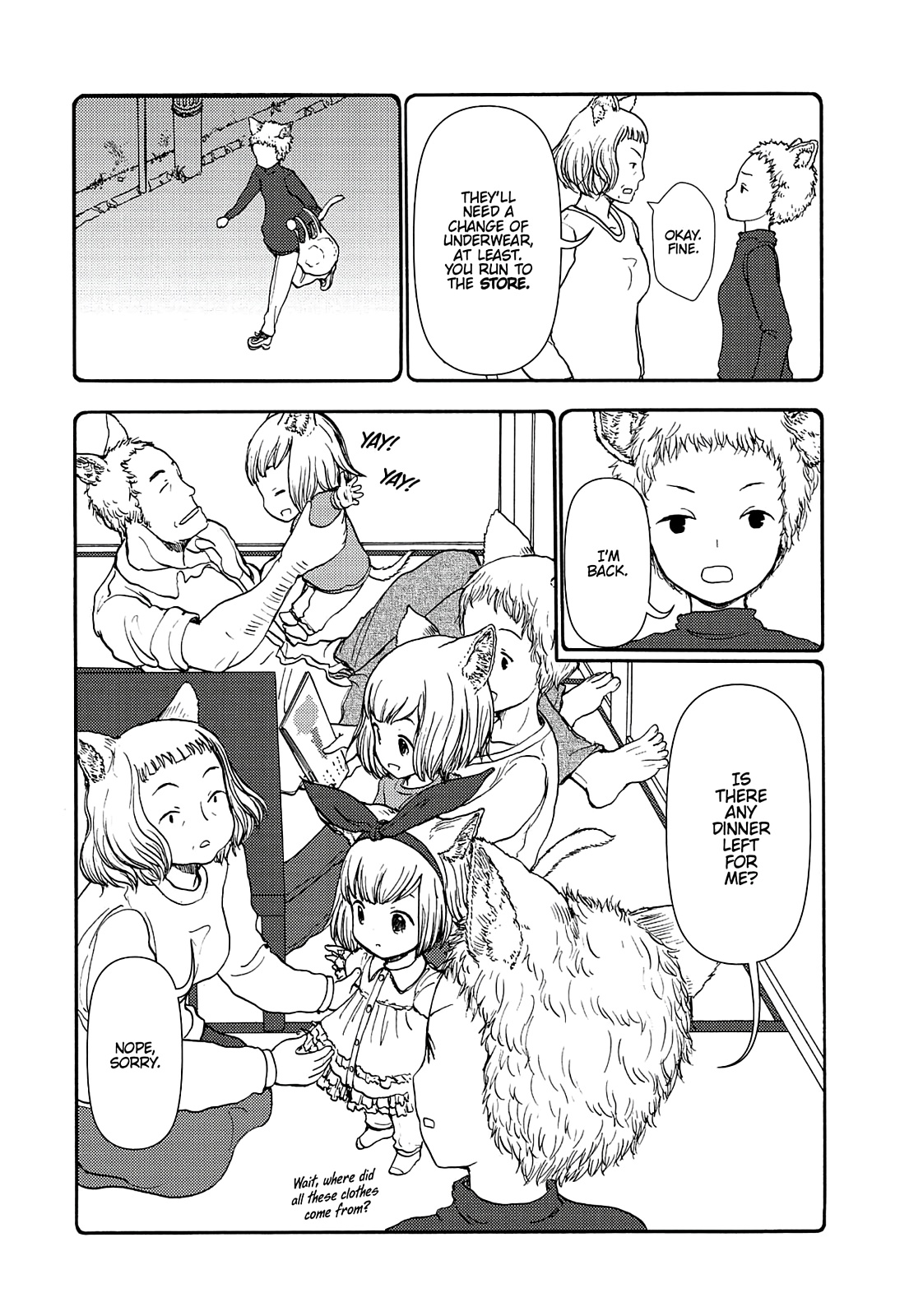 Centaur No Nayami Chapter 71 #3