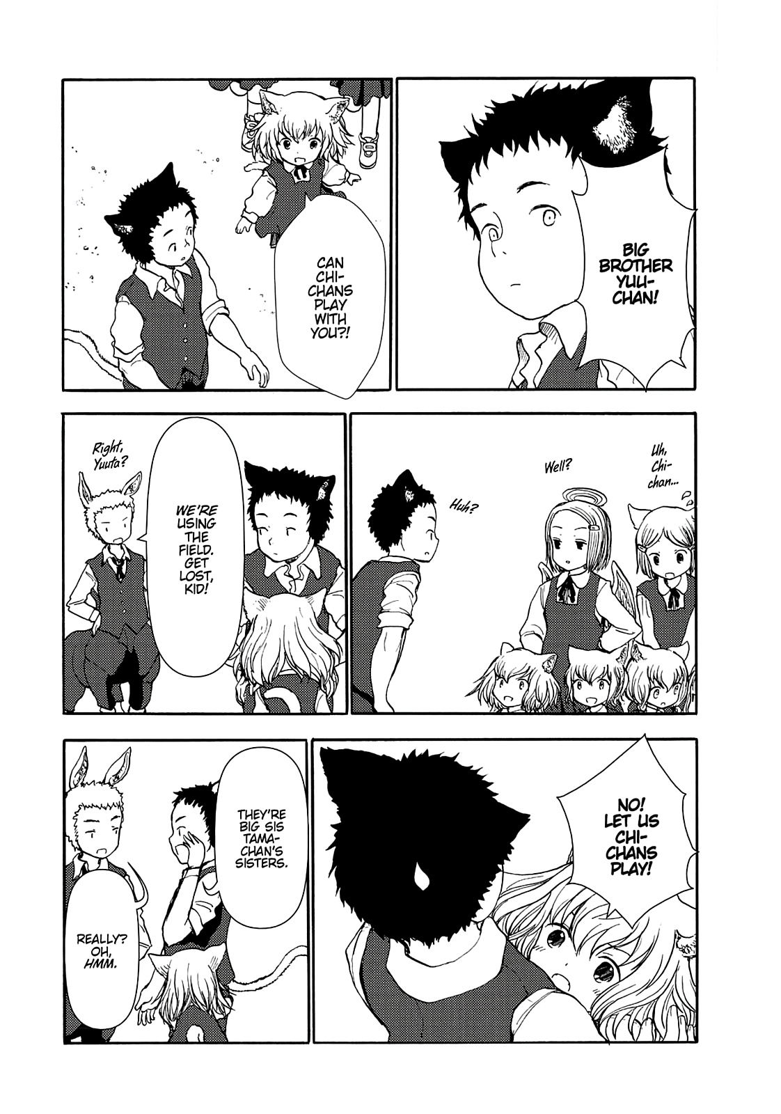 Centaur No Nayami Chapter 71 #9