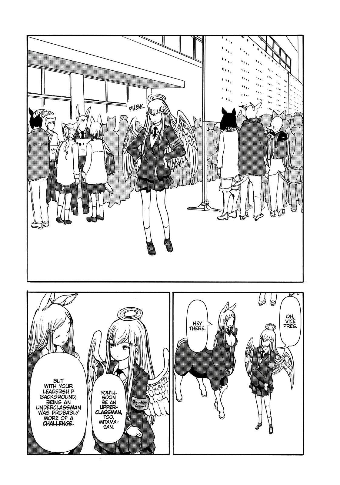 Centaur No Nayami Chapter 69 #15