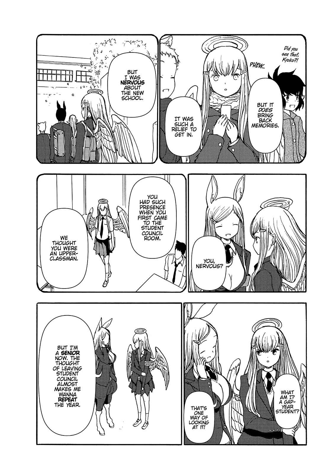 Centaur No Nayami Chapter 69 #16