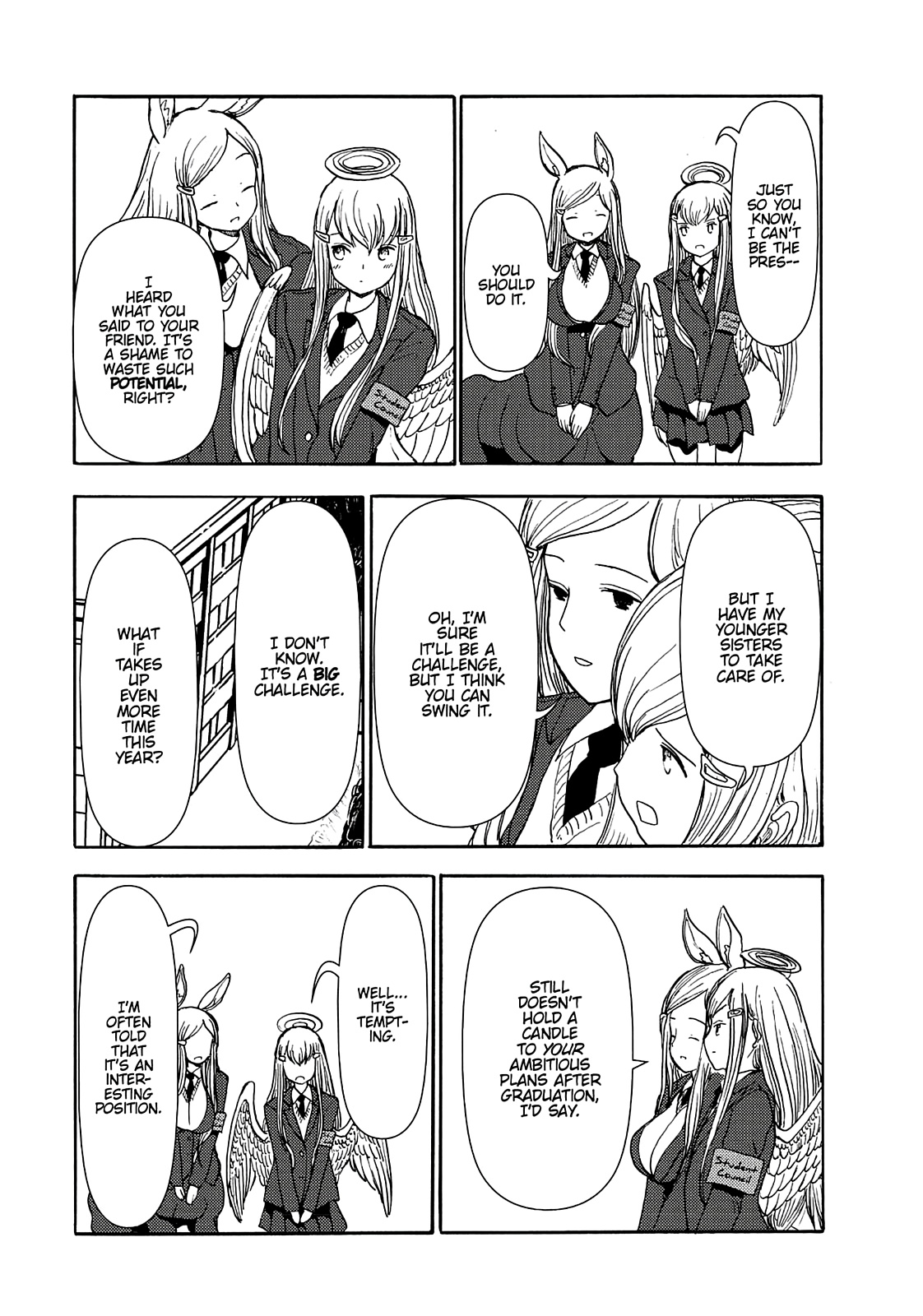 Centaur No Nayami Chapter 69 #17