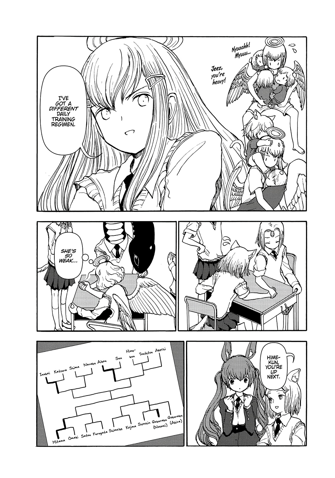 Centaur No Nayami Chapter 68 #4