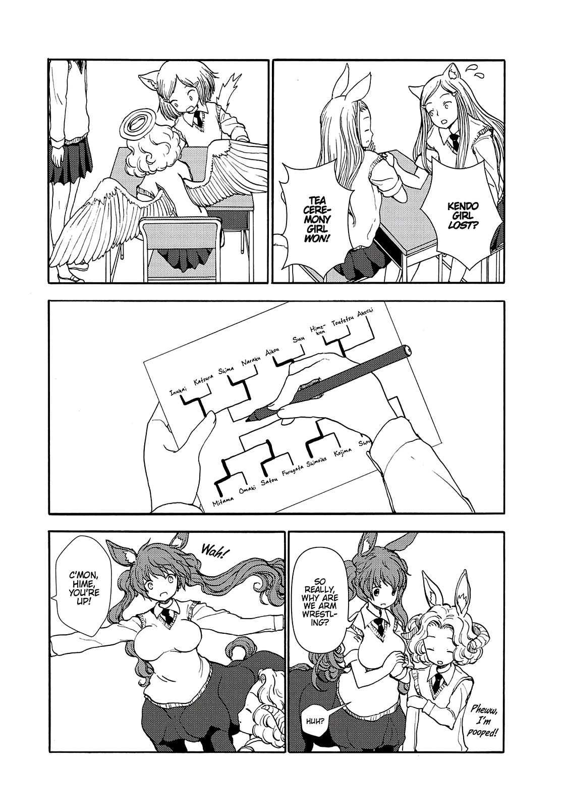 Centaur No Nayami Chapter 68 #9