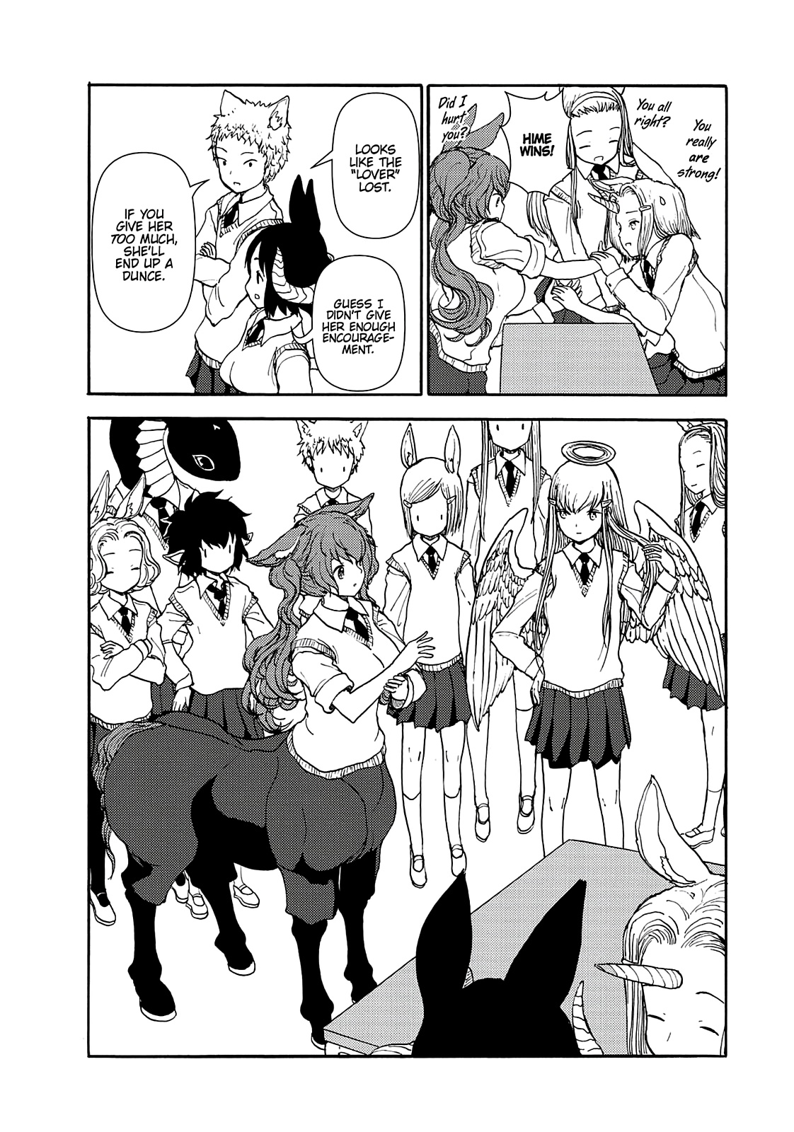 Centaur No Nayami Chapter 68 #16