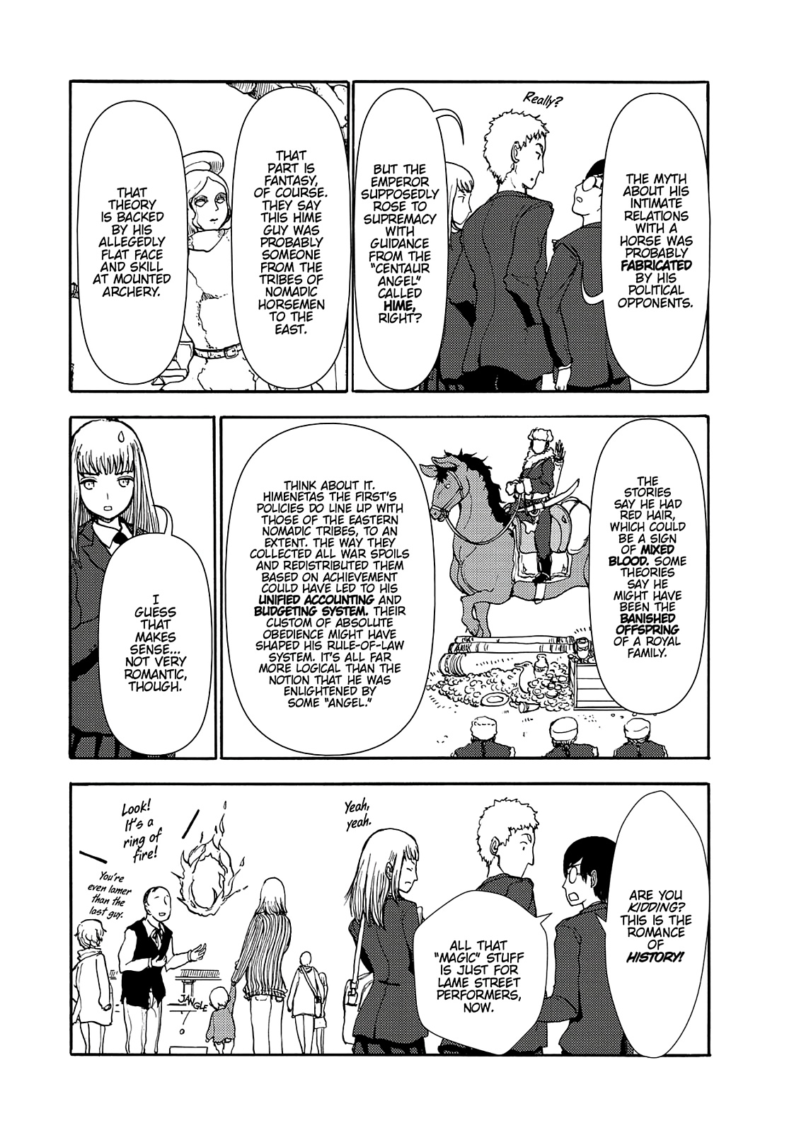 Centaur No Nayami Chapter 68 #24