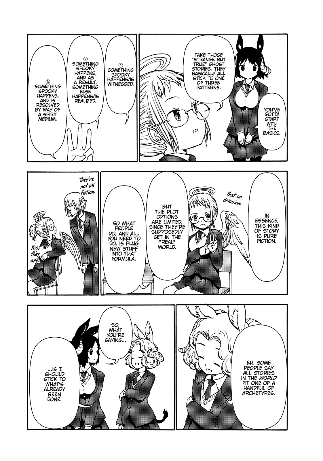 Centaur No Nayami Chapter 66 #5