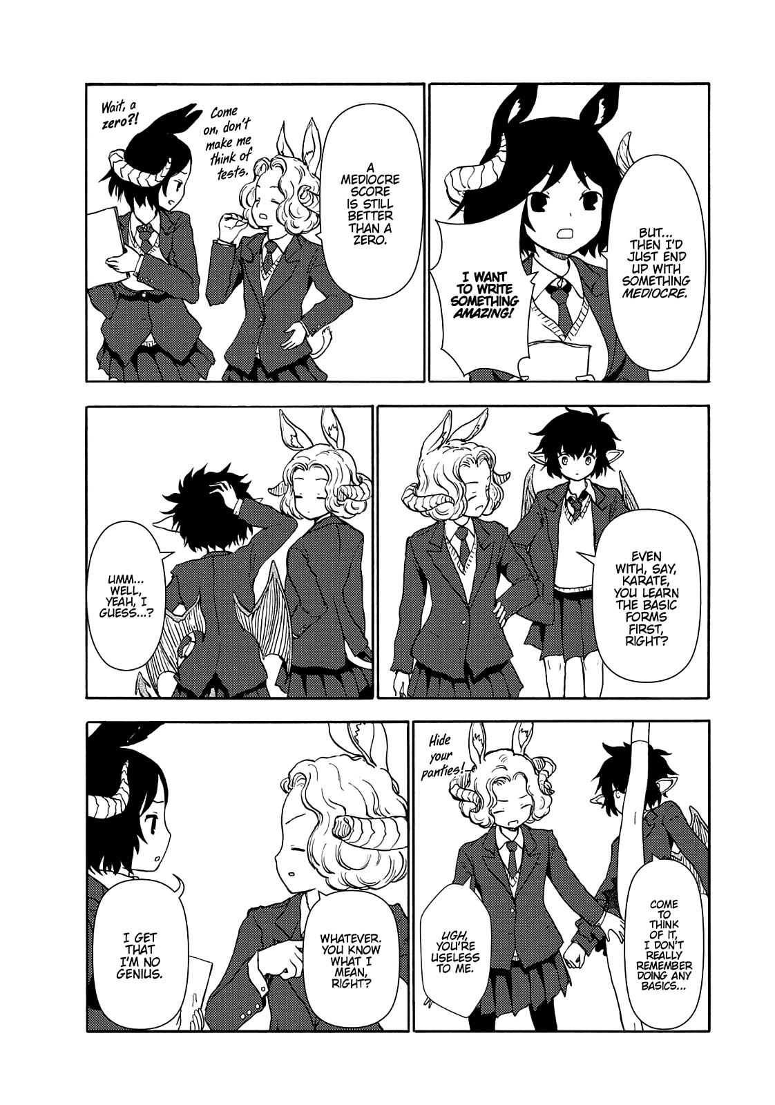 Centaur No Nayami Chapter 66 #6