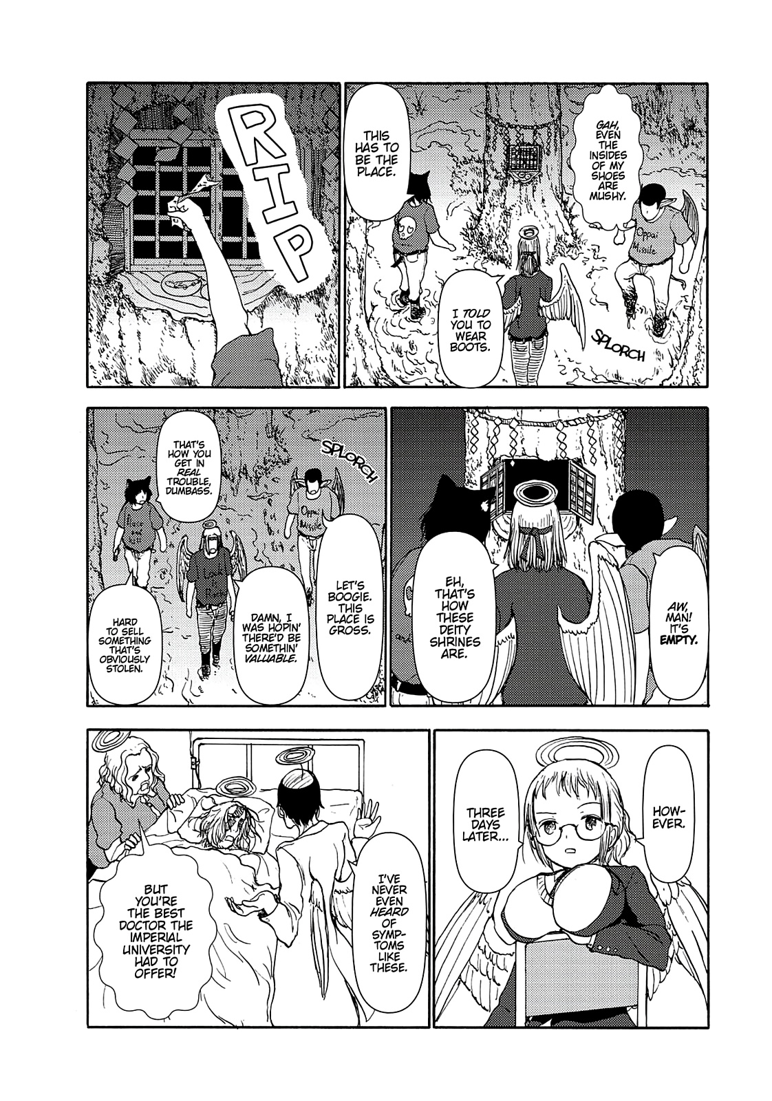 Centaur No Nayami Chapter 66 #8