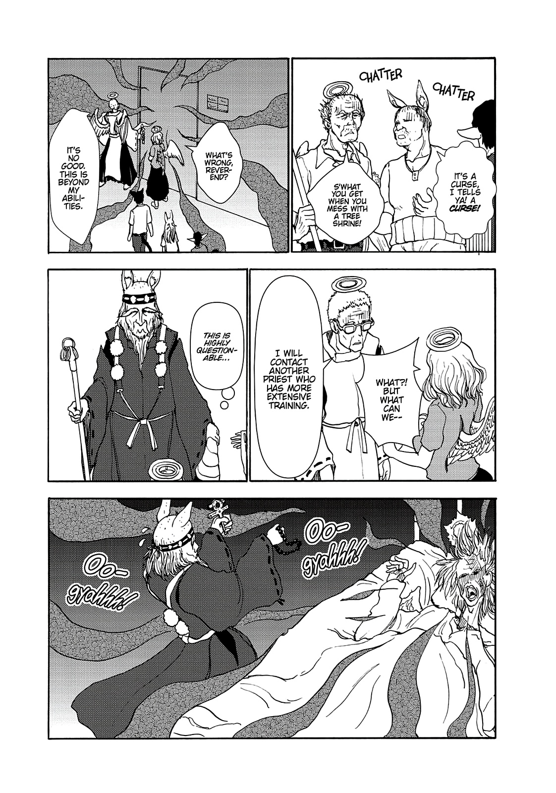 Centaur No Nayami Chapter 66 #9