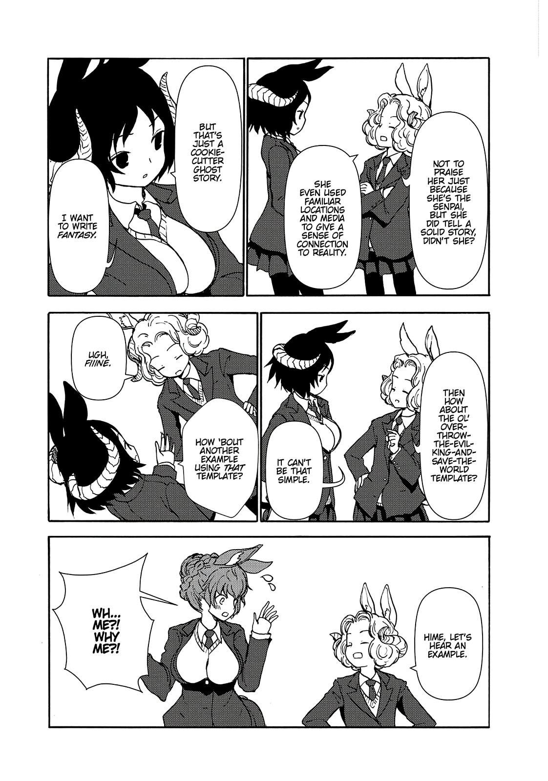 Centaur No Nayami Chapter 66 #11