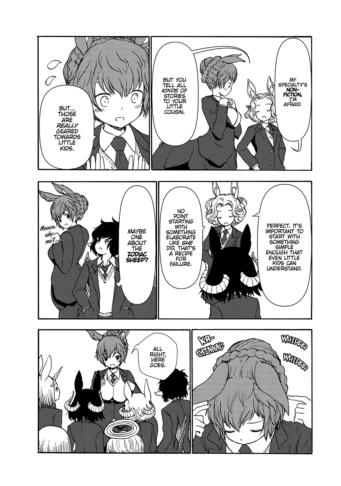 Centaur No Nayami Chapter 66 #12