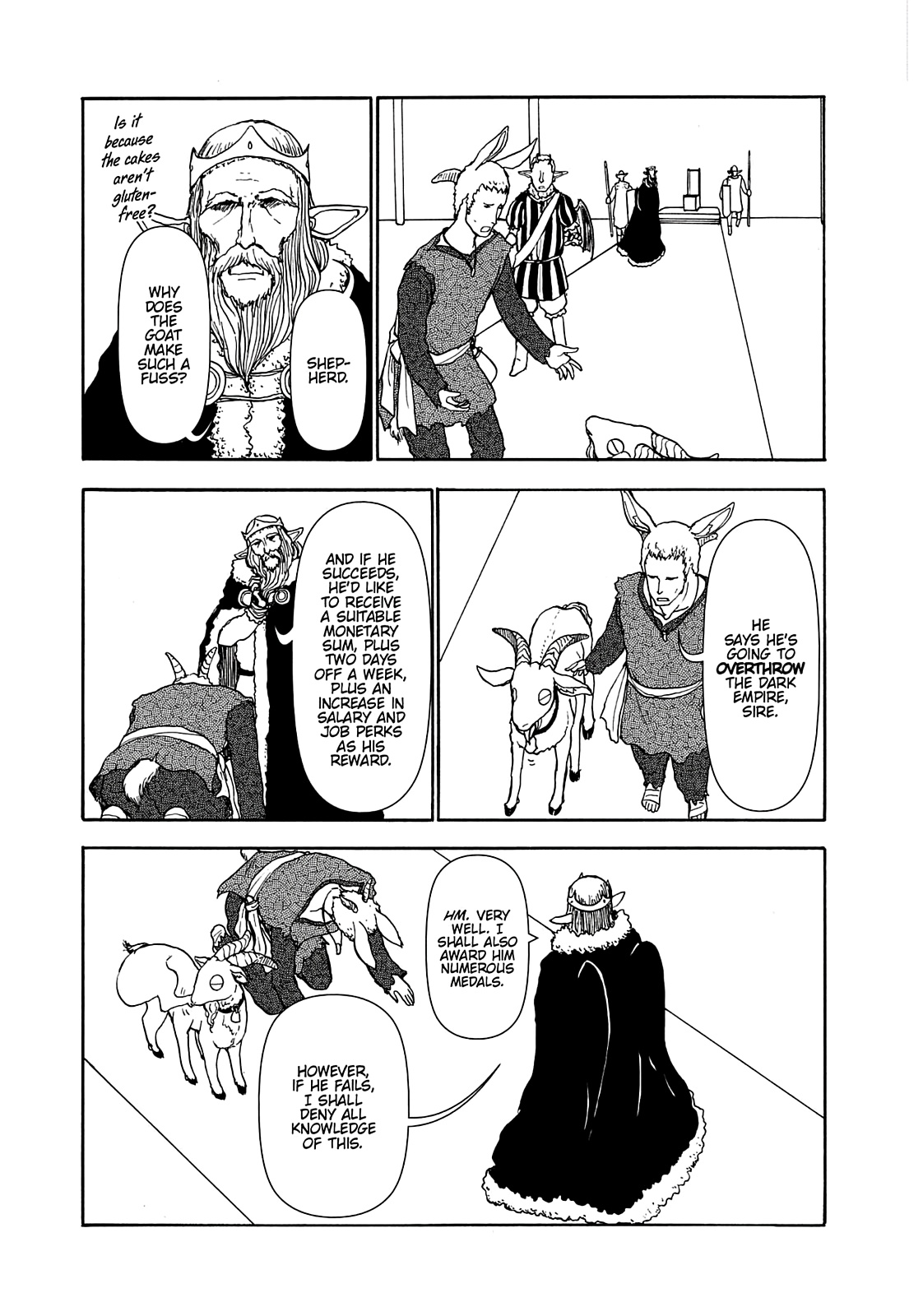 Centaur No Nayami Chapter 66 #17