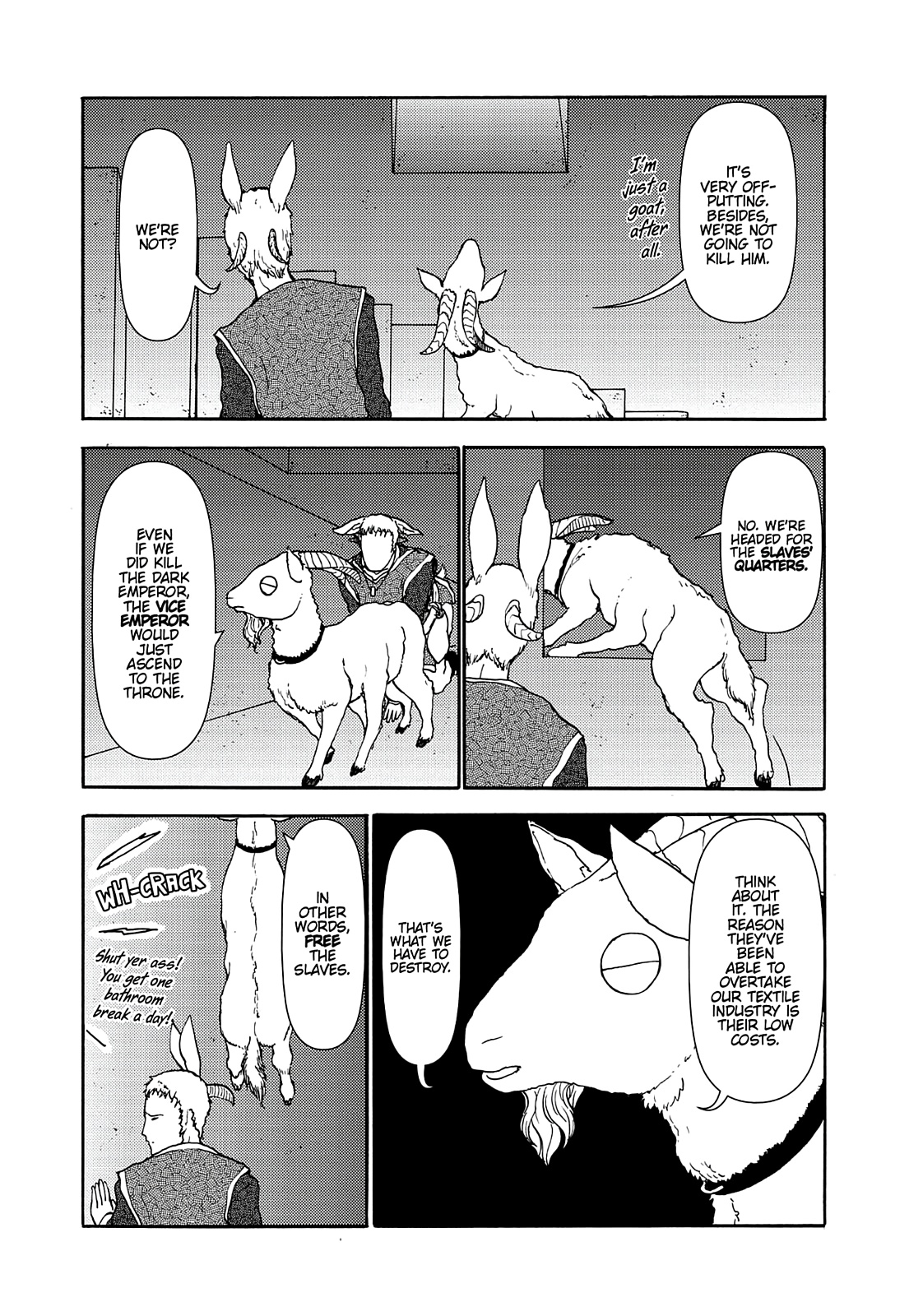 Centaur No Nayami Chapter 66 #23