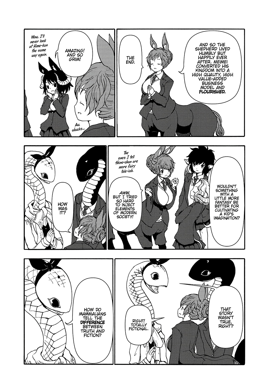 Centaur No Nayami Chapter 66 #29