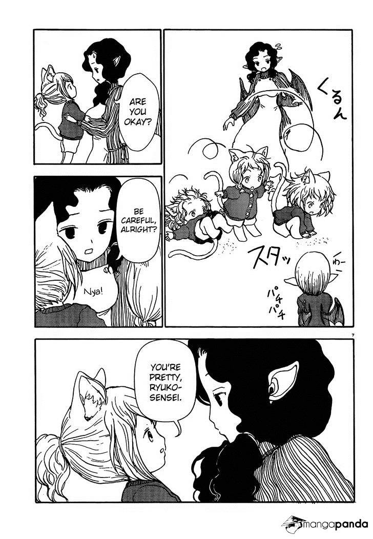 Centaur No Nayami Chapter 63 #7