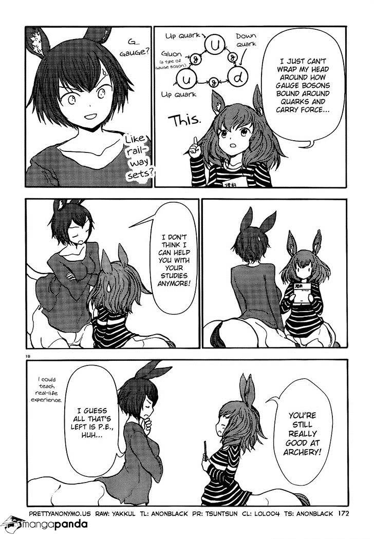 Centaur No Nayami Chapter 62 #19