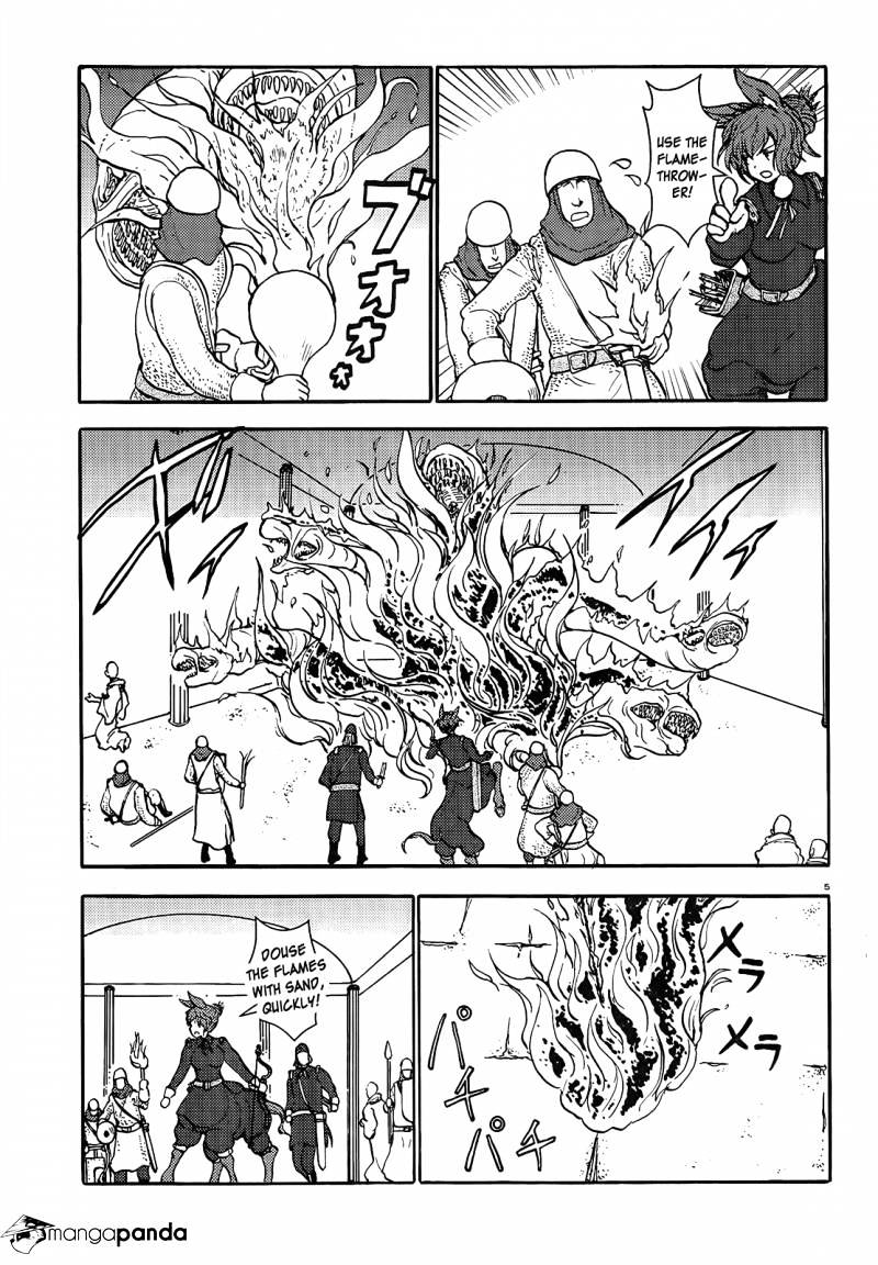 Centaur No Nayami Chapter 61 #5