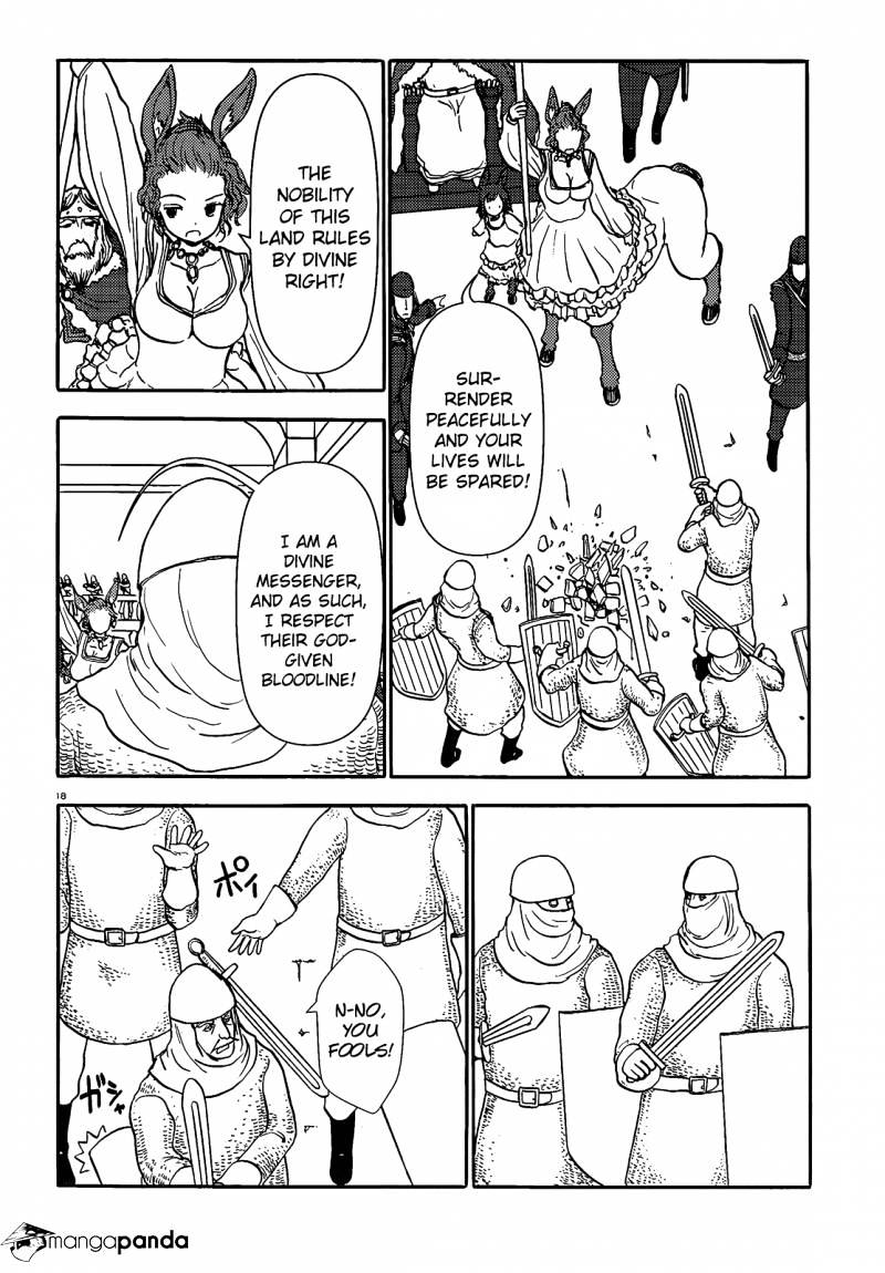 Centaur No Nayami Chapter 61 #18